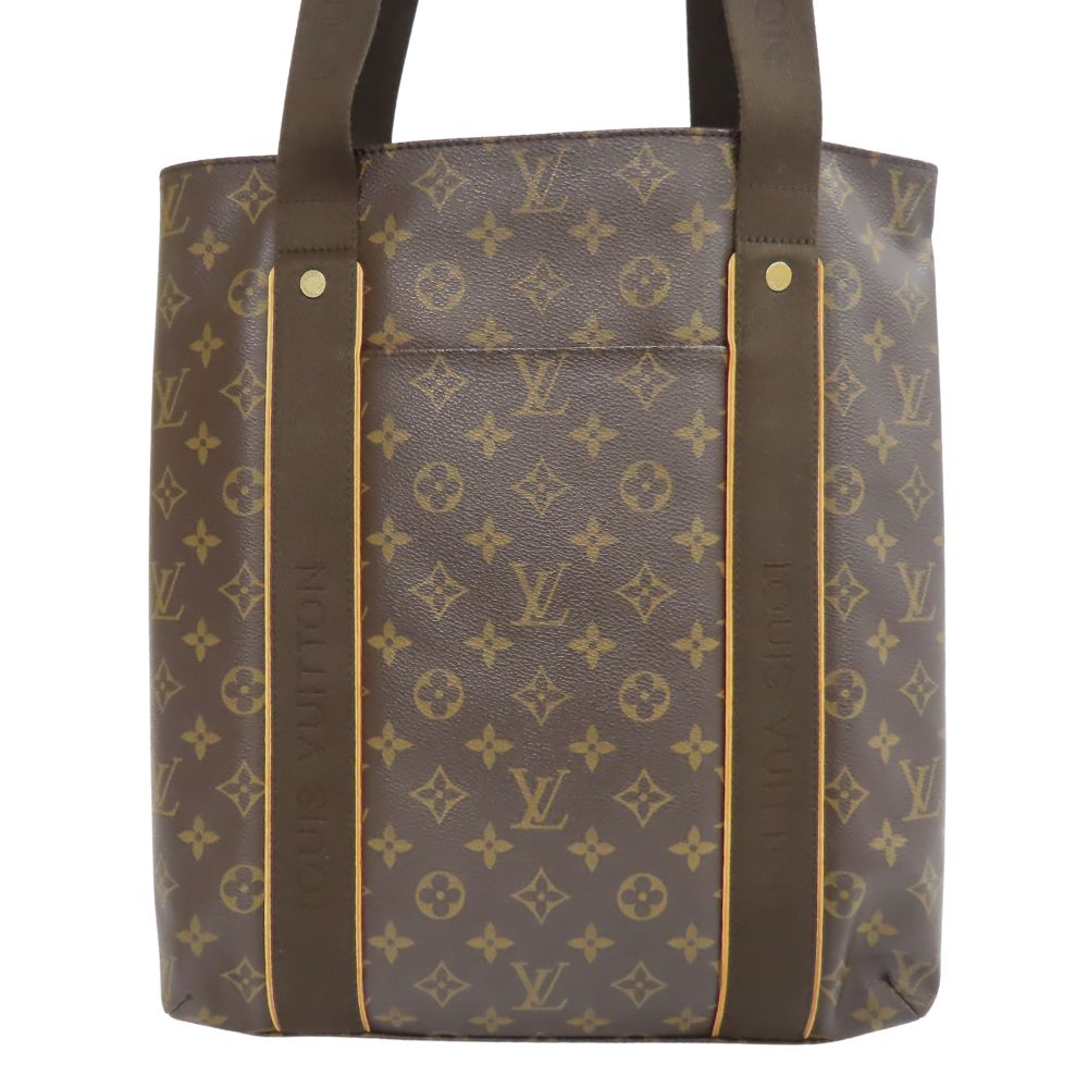 Louis Vuitton M53013 Hippo Bobour Monogram Brown Tote Bag