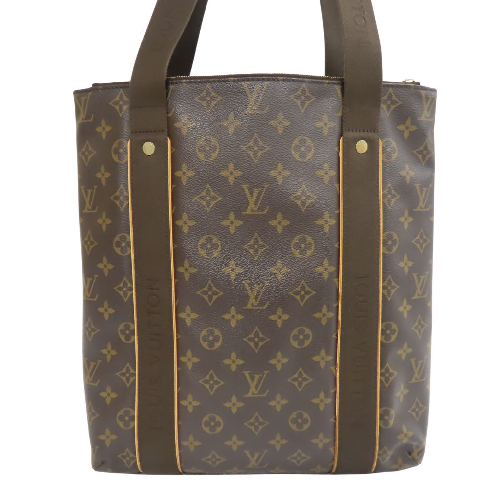 Louis Vuitton M53013 Hippo Bobour Monogram Brown Tote Bag
