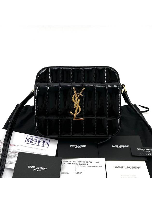 YSL Saint Laurent Saint Laurent Trending Patent Vicky Bag Cross Small Travel Bag