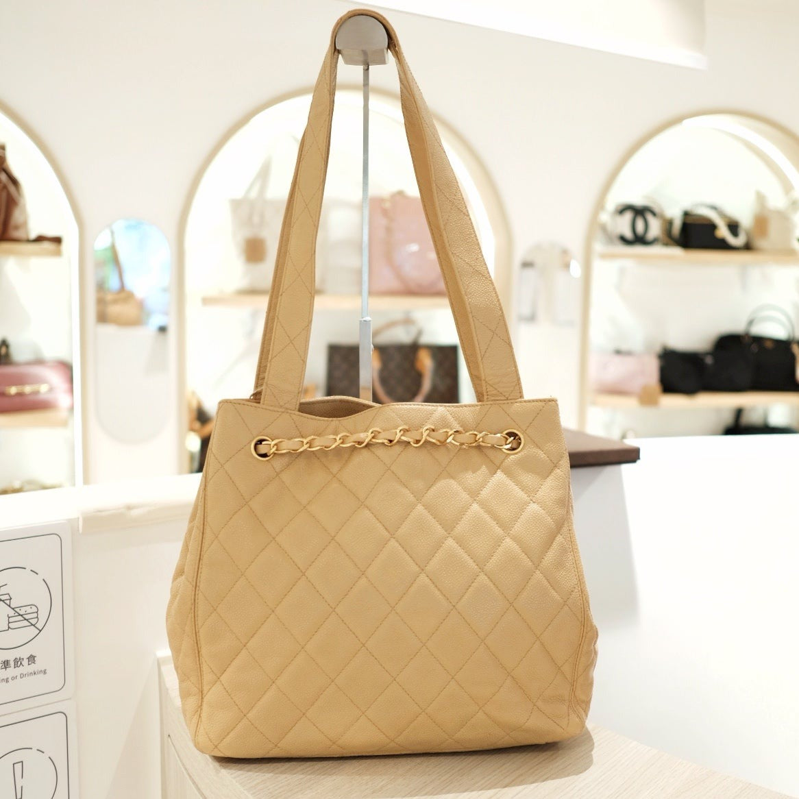 Chanel   cowhide tote bag