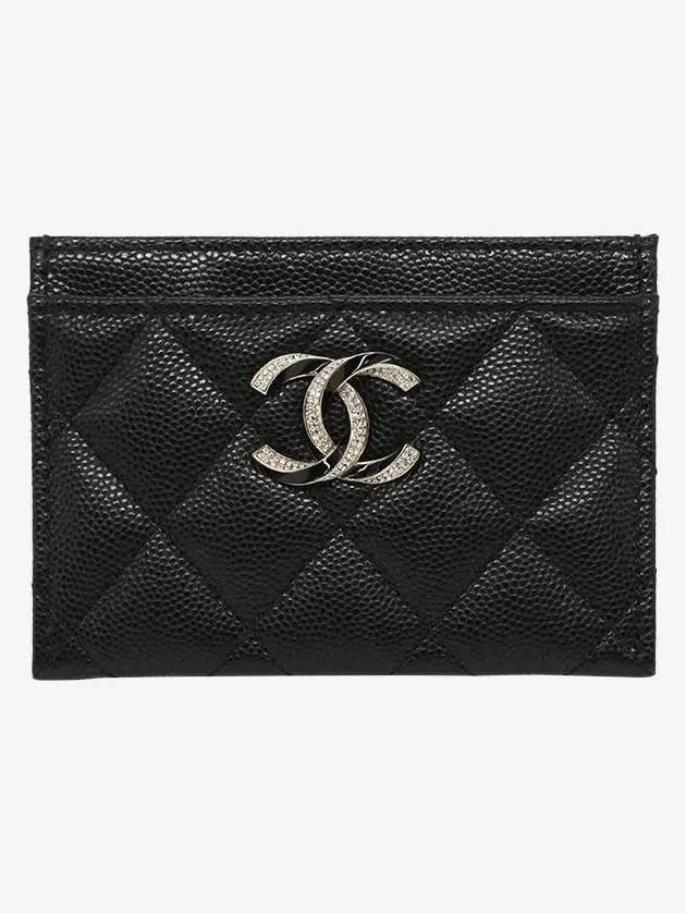 CC Logo Shiny Grained Calfskin Card Wallet Black Chanel