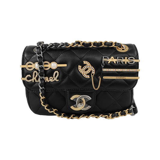 Chanel Coco Clips Super Extra Flap Lambskin Black Gold Shoulder Bag