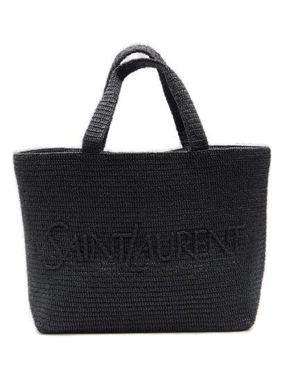 YSL Saint Laurent Saint Laurent Trending Men Tote Bag In Black