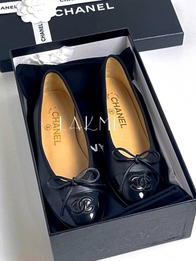 Lambskin Ballerina Flats Black Chanel