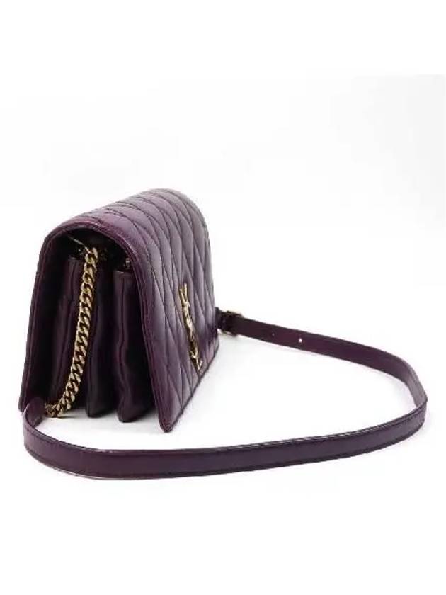 YSL Saint Laurent Saint Laurent Trending Crossbody Bag
