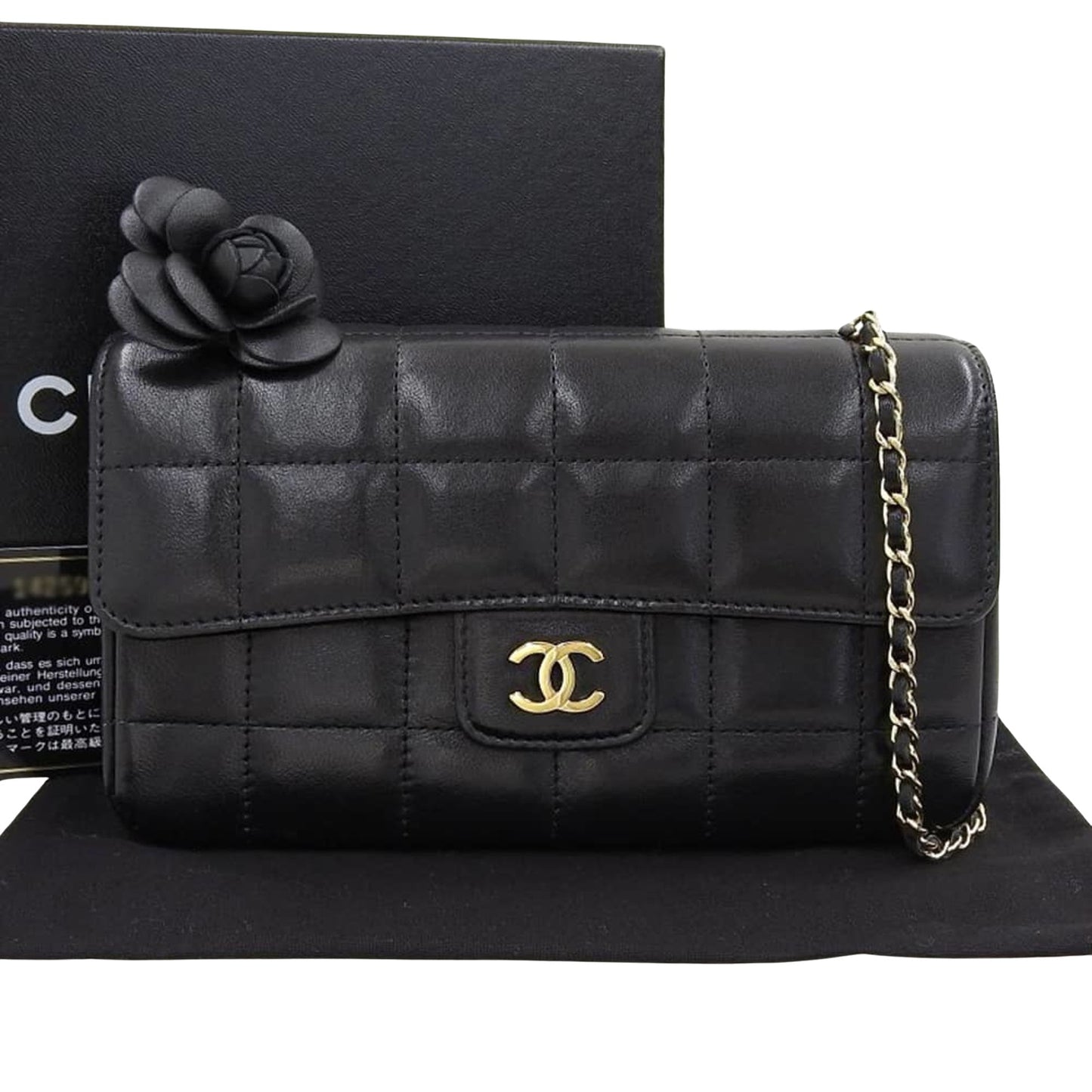 Chanel Camellia Shopper