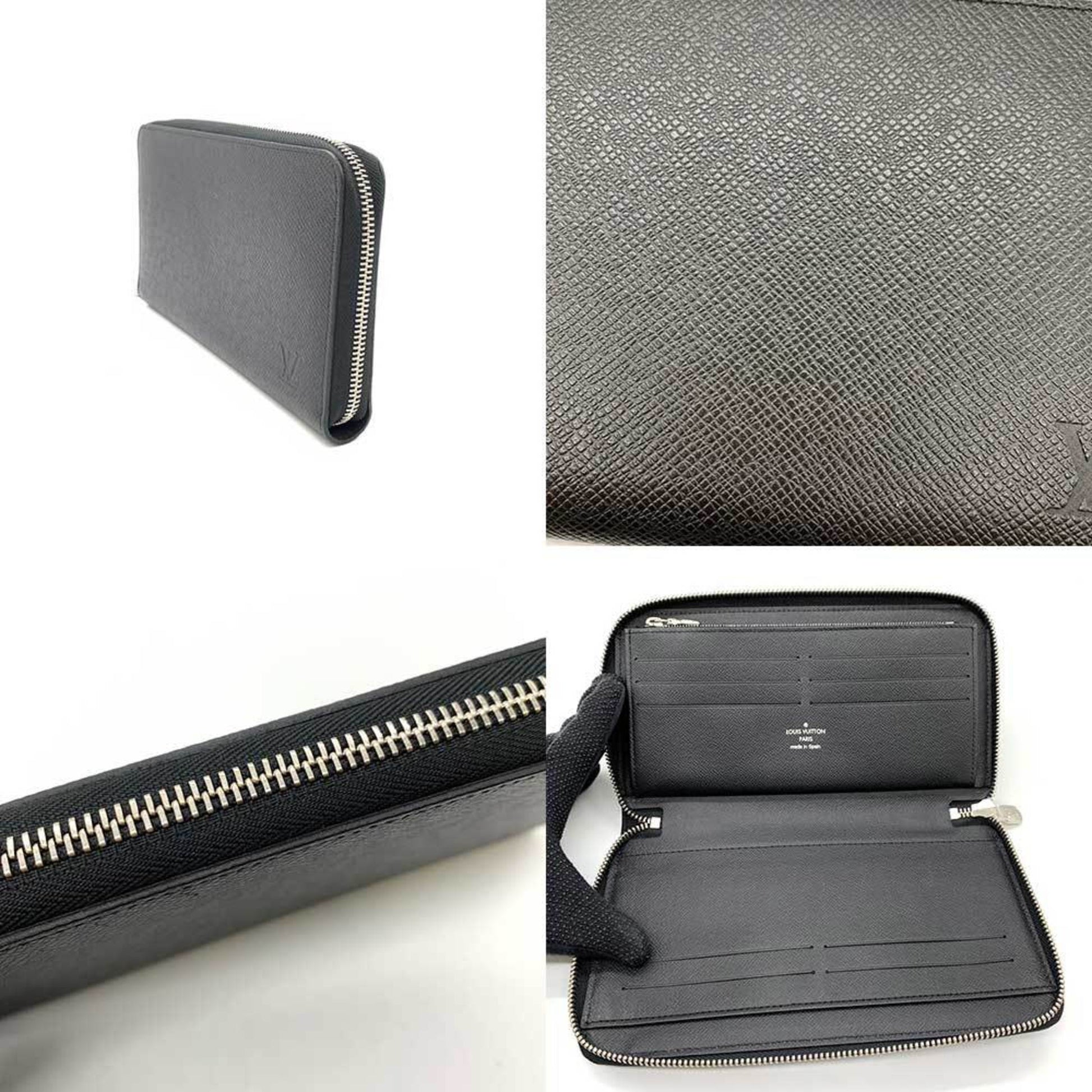 Louis Vuitton Zippy organizer Wallet Style 2