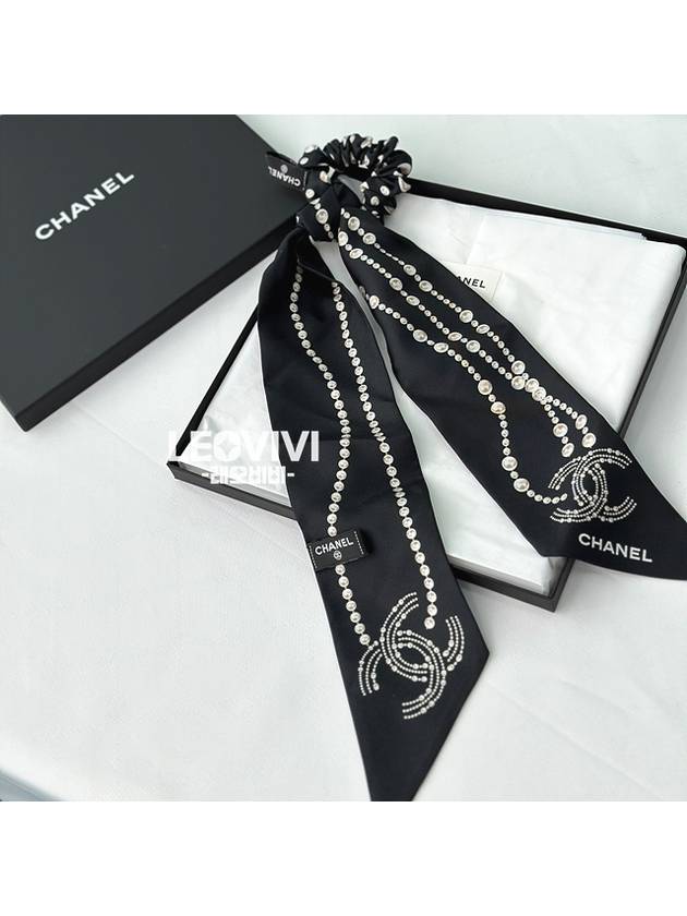 Pearl Chain Twilly Scrunchy Black Chanel