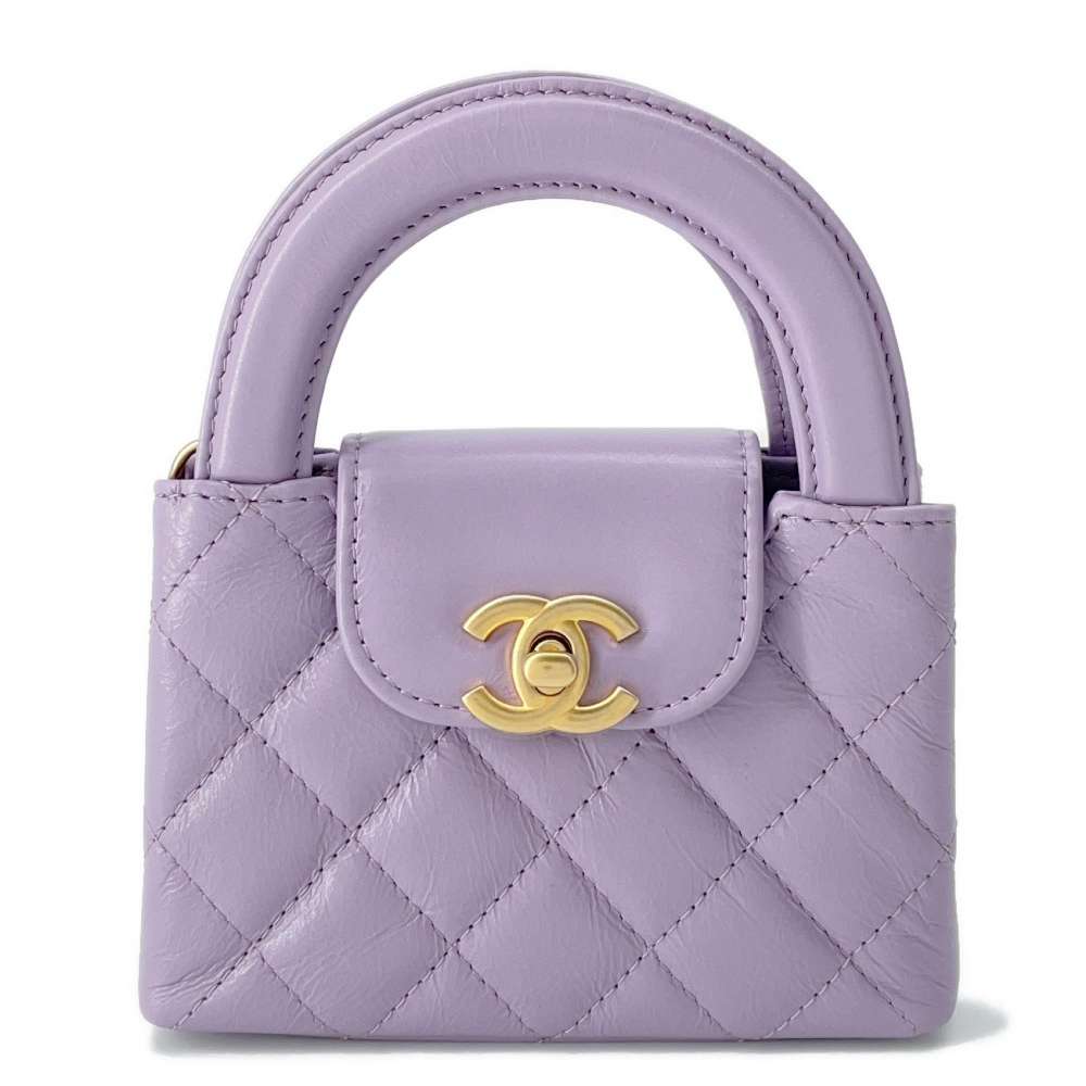 CHANEL Matelasse Mini Kelly ChainClutch Light Purple AP3435 Aged Calf Leather Size Mini