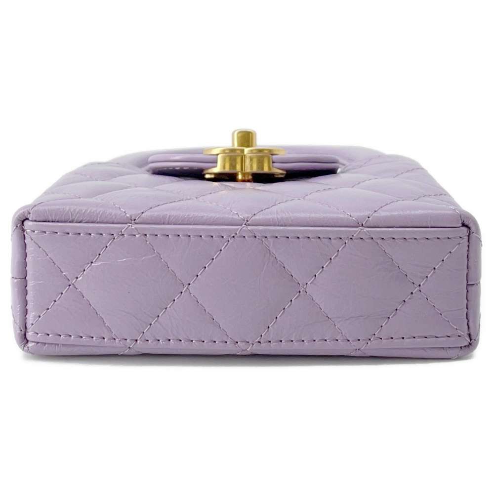 CHANEL Matelasse Mini Kelly ChainClutch Light Purple AP3435 Aged Calf Leather Size Mini