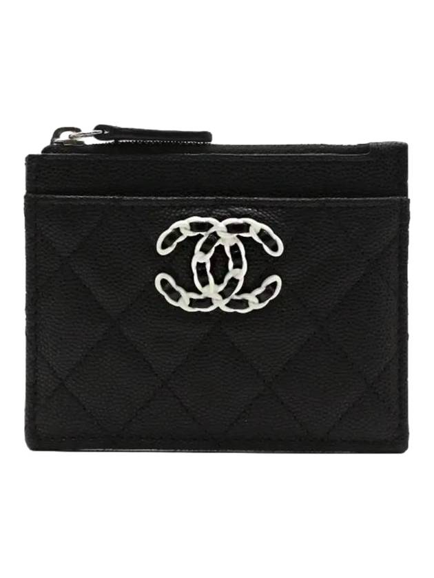 CC Logo Zipper Leather Card Wallet Black Chanel