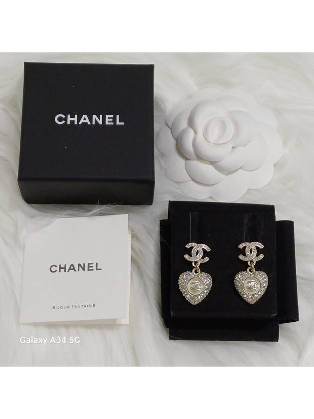 CC Logo Heart Drop Cubic Pearl Earrings Silver Chanel
