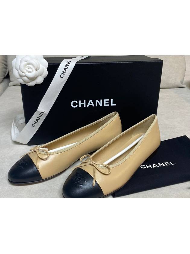 Two Tone Lambskin Ballerina Beige Black Chanel