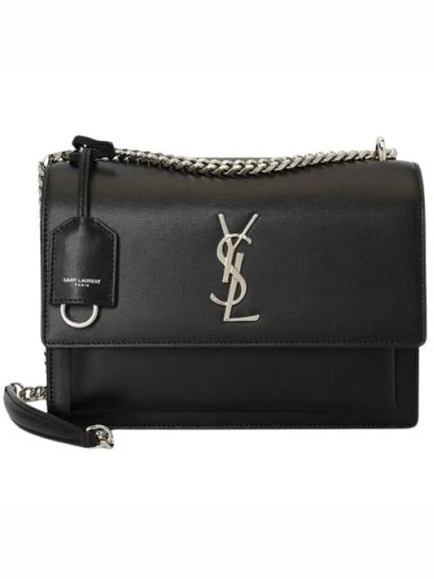 YSL Saint Laurent Saint Laurent Trending Sunset Shoulder Bag Monogram Black