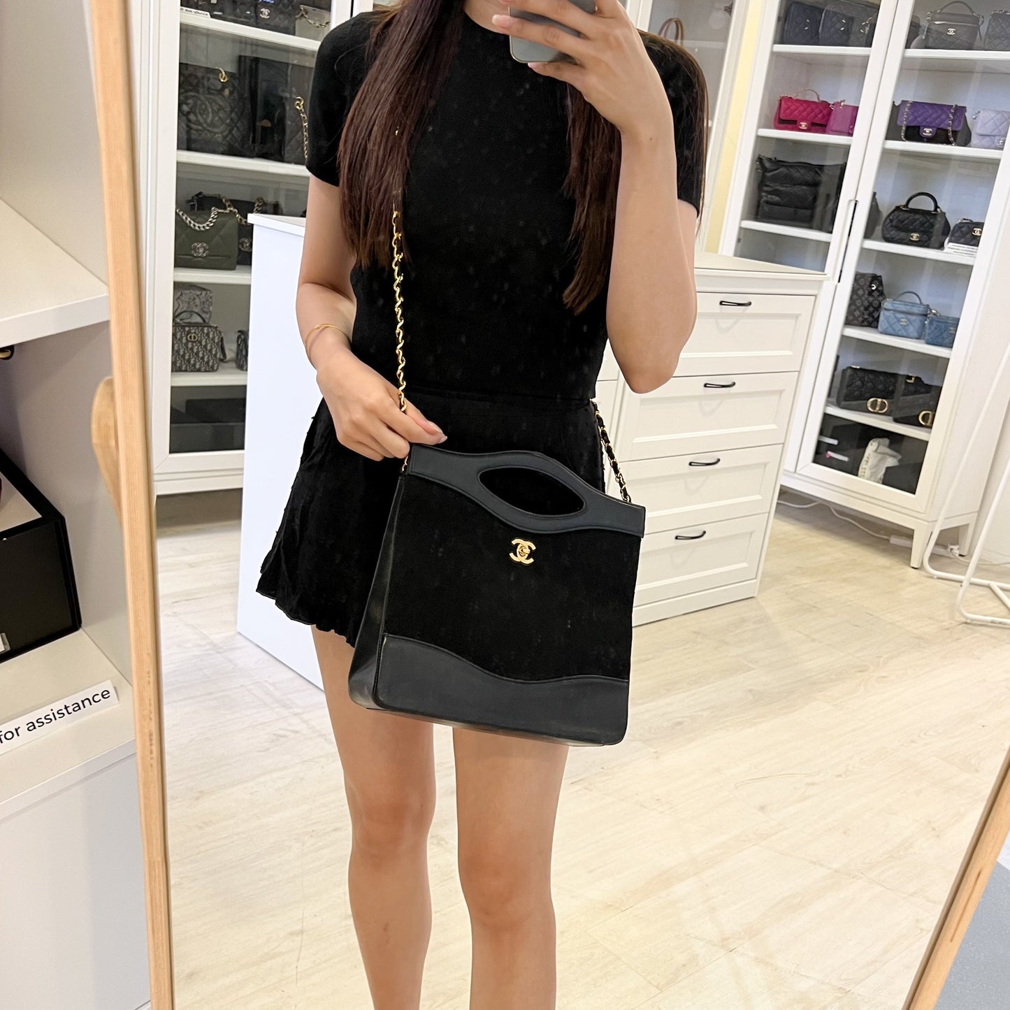 Chanel Large   31 Bag in Black Fabric and Lambskin and 24K GHW