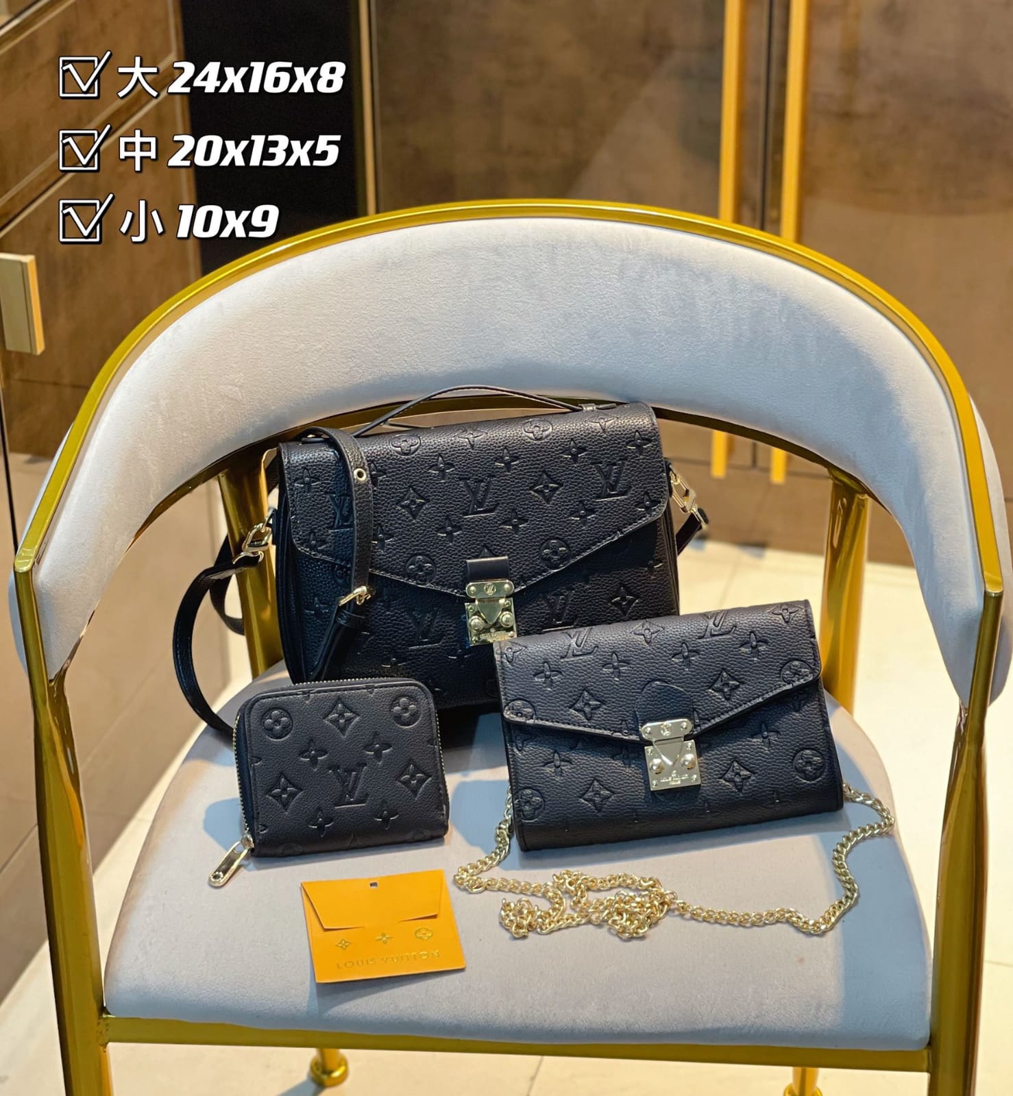 Louis Vuitton Handbag set of 3