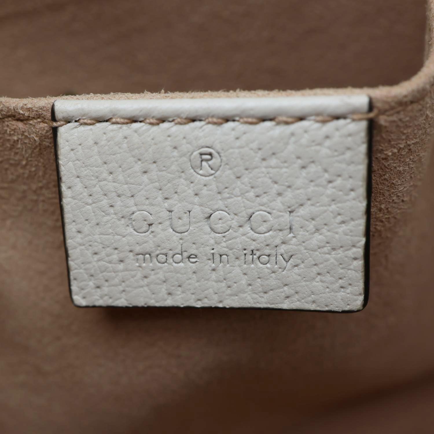 GUCCI Ophidia Flora Small Supreme Canvas Shoulder Bag Beige 499621