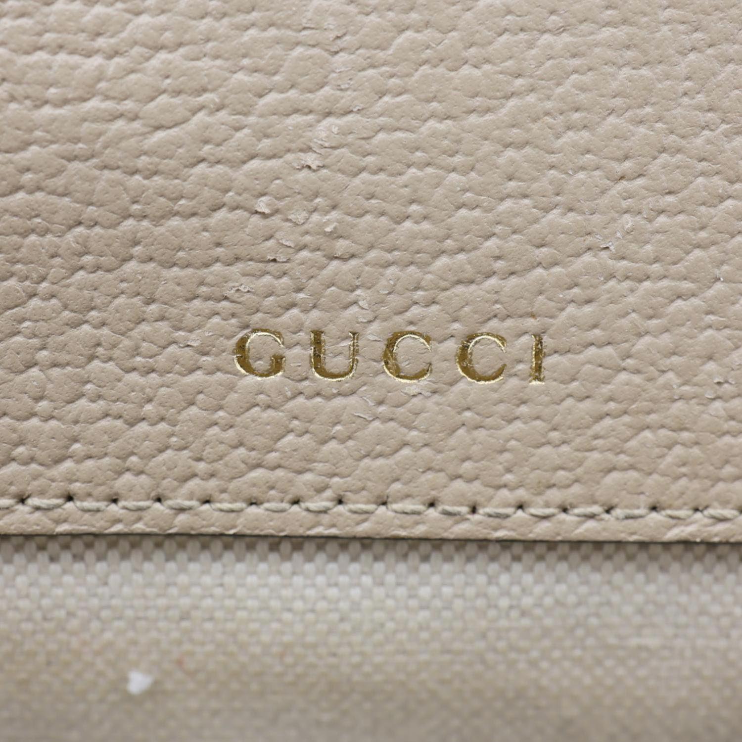 GUCCI Horsebit 1955 Flap Small GG Supreme Canvas Shoulder Bag Beige 658574