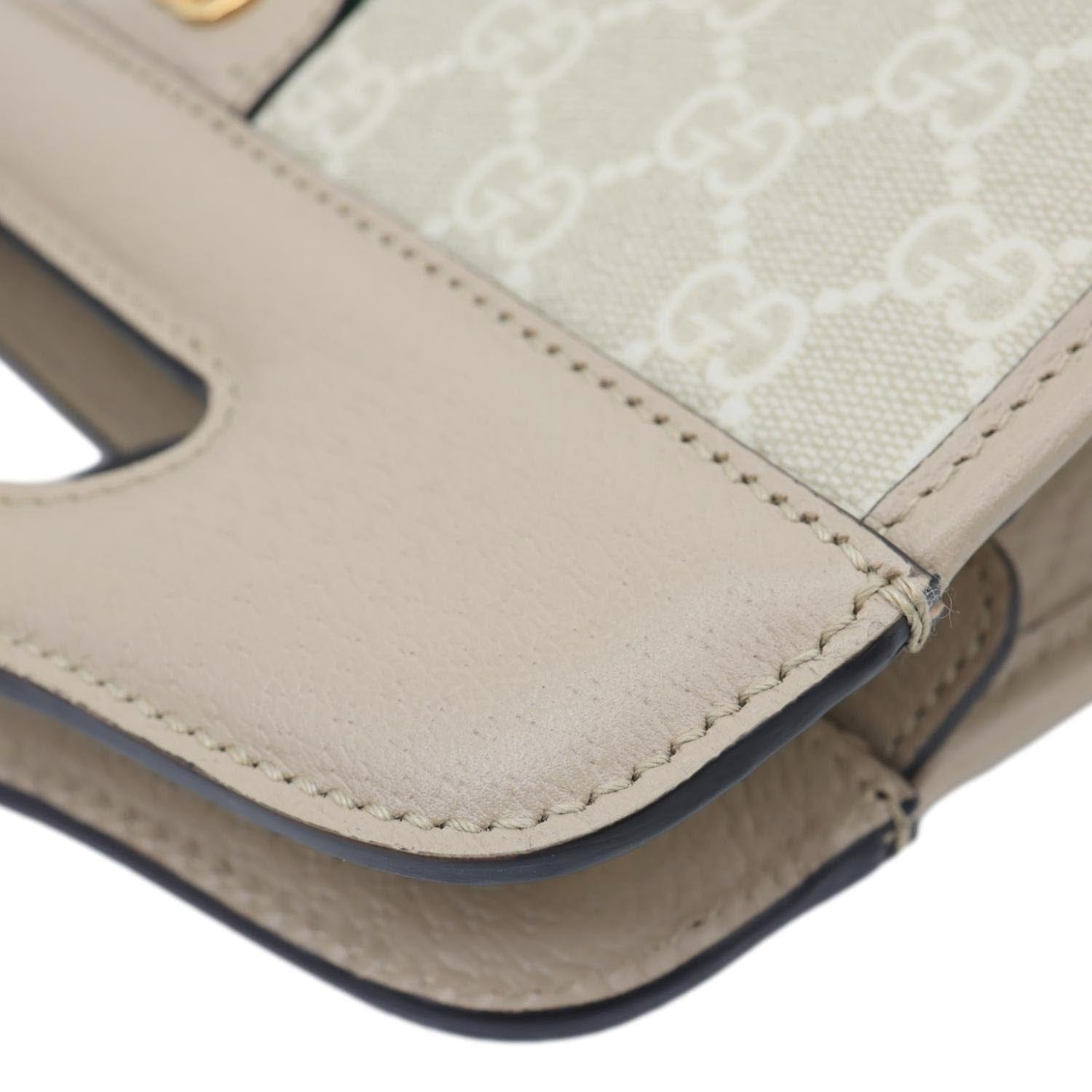 GUCCI Ophidia Small GG Supreme Canvas Shoulder Tote Bag Beige 693724