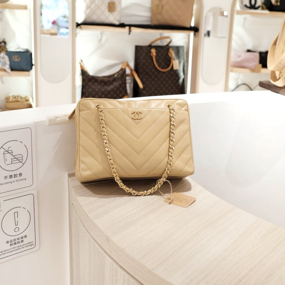 Chanel   v shape tote bag