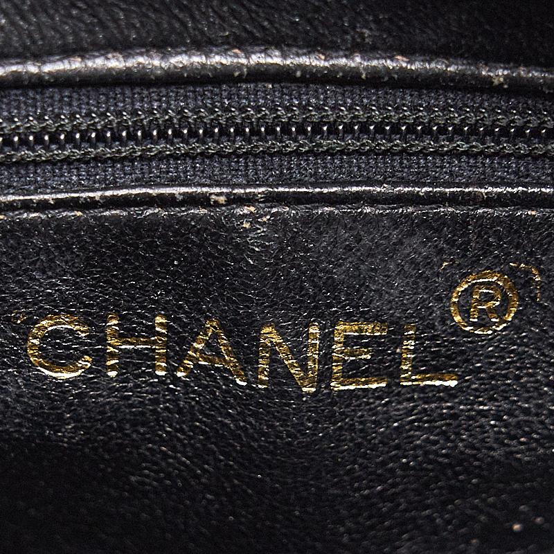 Chanel 24k Gold   Camera Bag