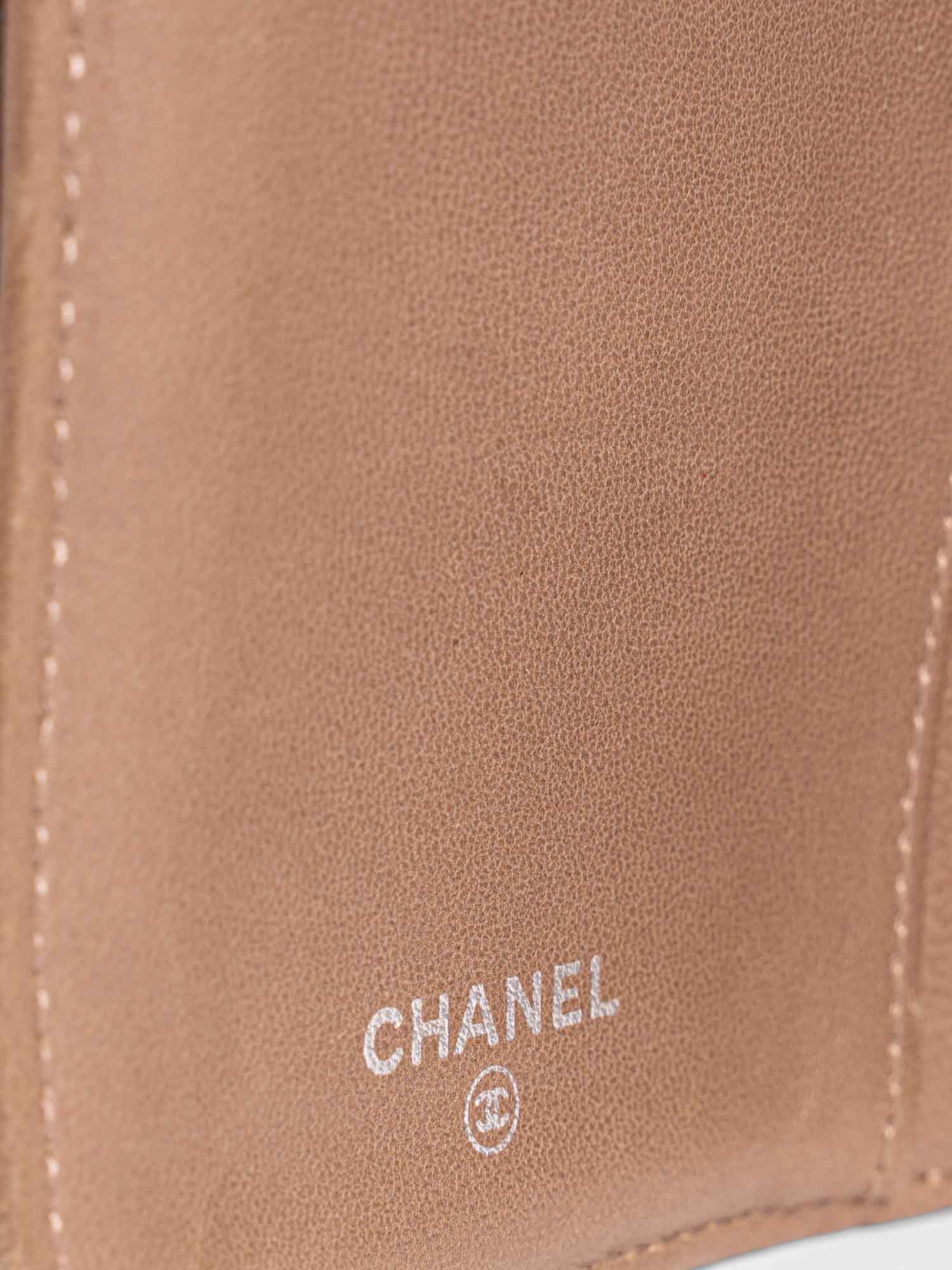 Chanel CC Logo Quilted Leather Bi-Fold Wallet Black Taupe