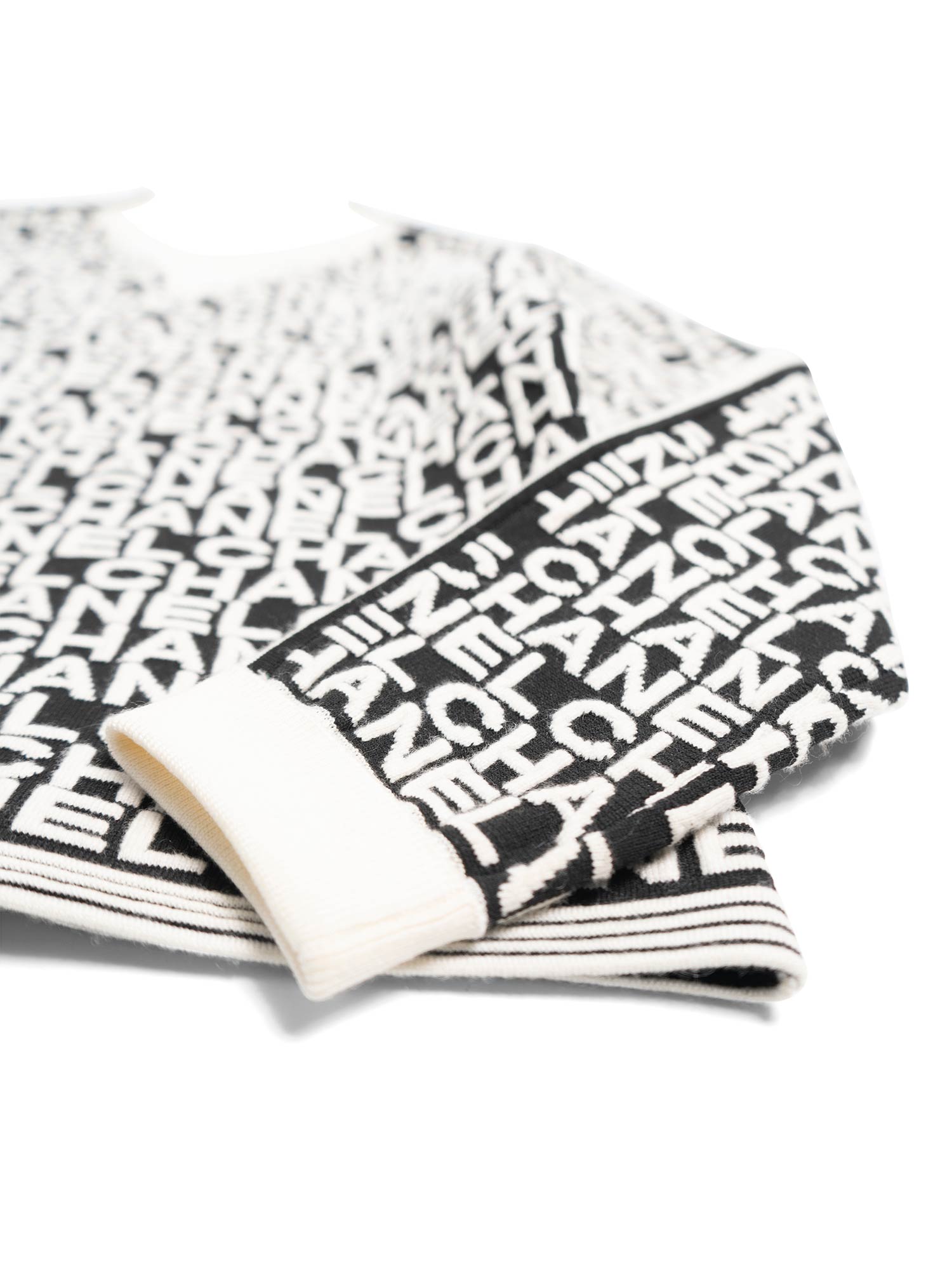 Chanel Logo Knit Zipper Sweater Black White