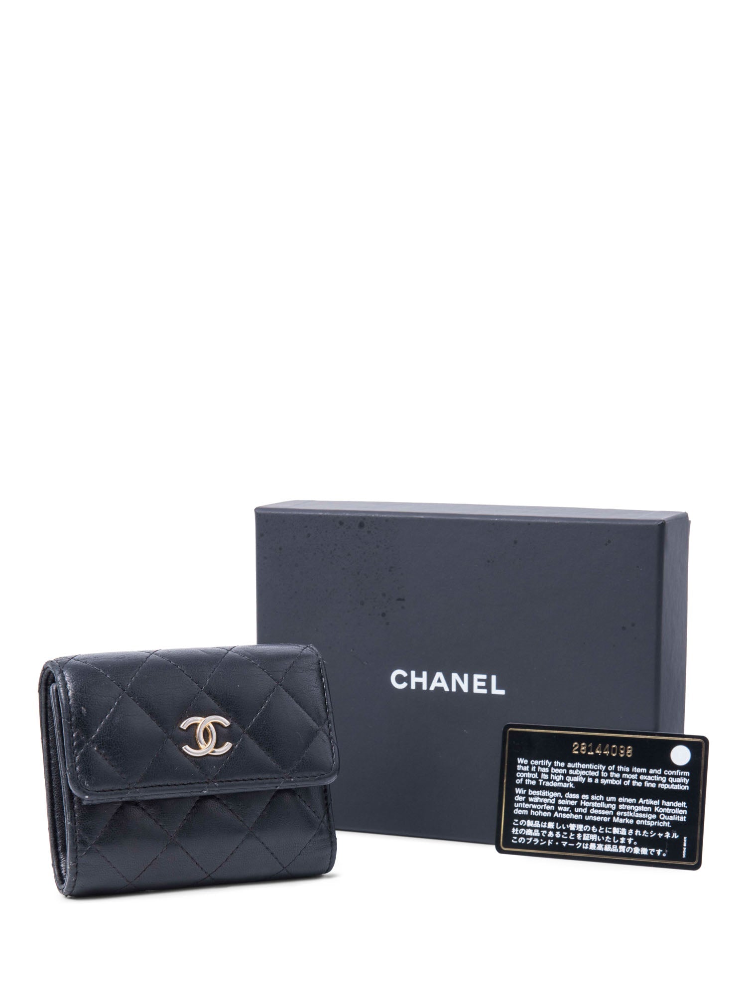 Chanel CC Logo Quilted Compact Wallet Black
