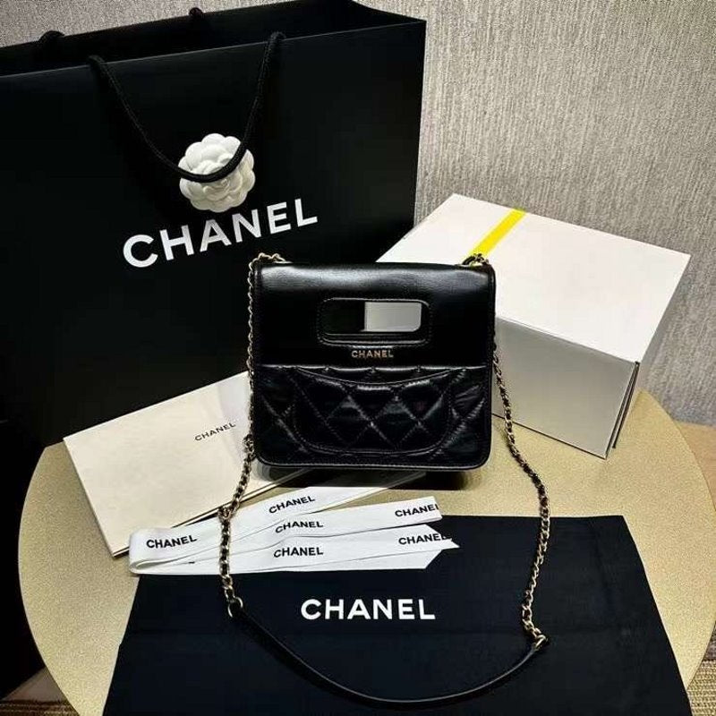 Chanel Envelope Bag Handbag