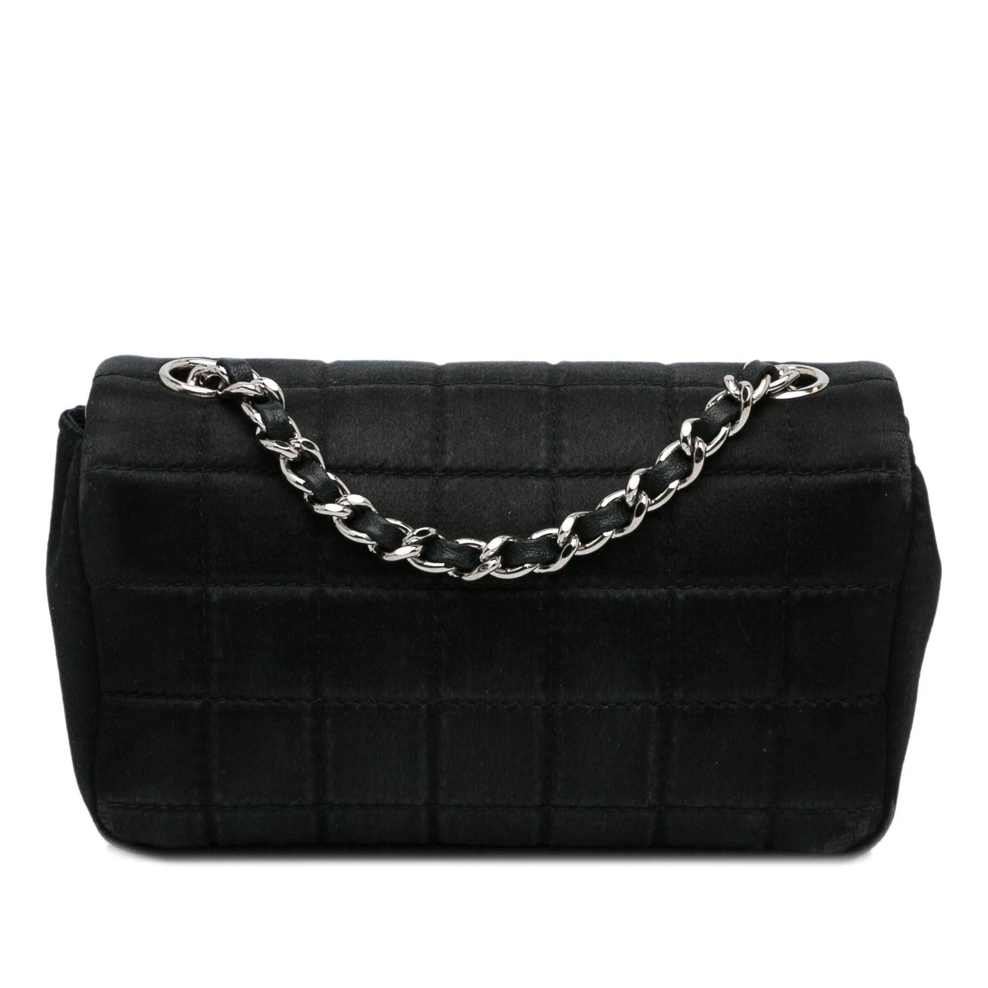 Chanel Extra Satin Choco Bar Charms Flap Key Chain