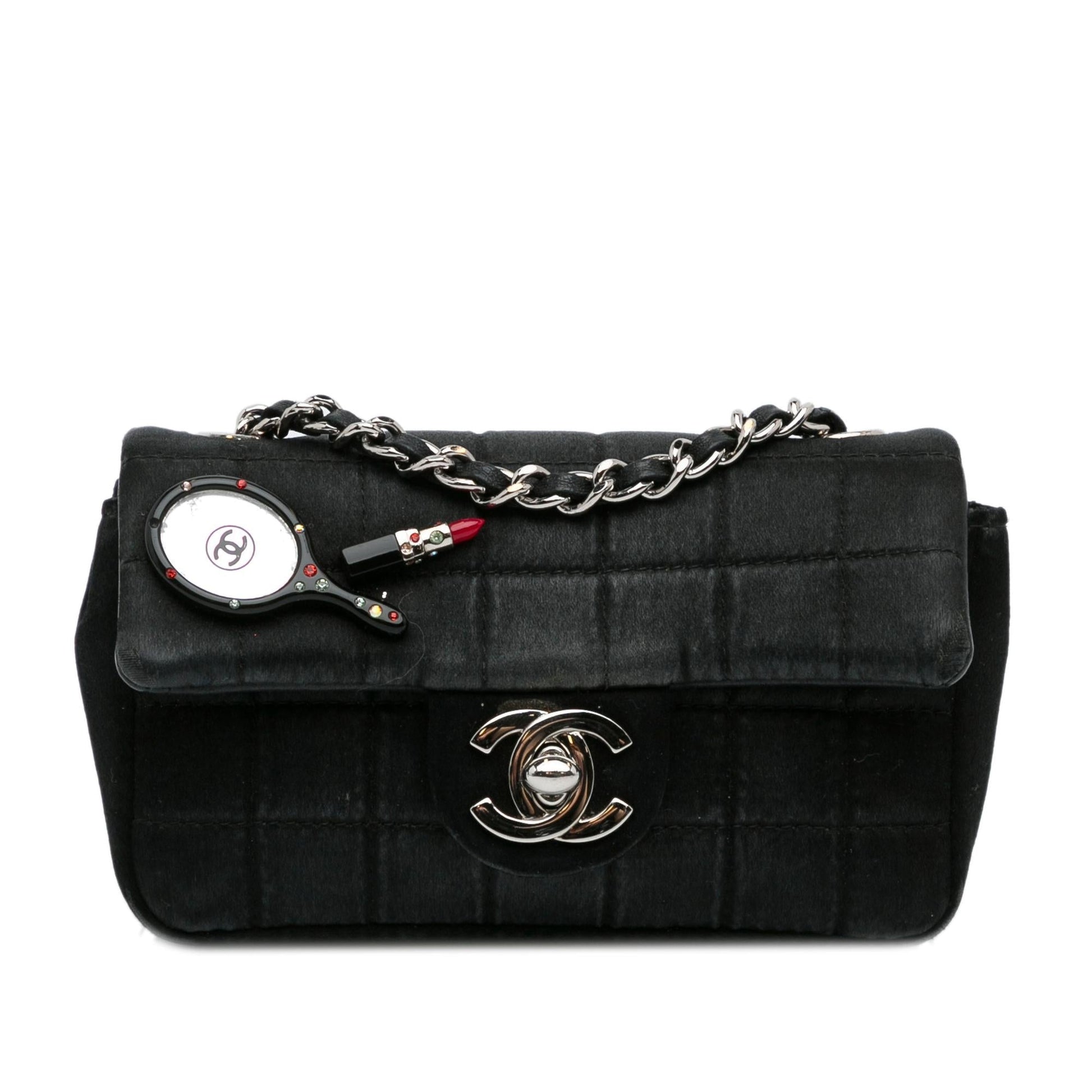 Chanel Extra Satin Choco Bar Charms Flap Key Chain