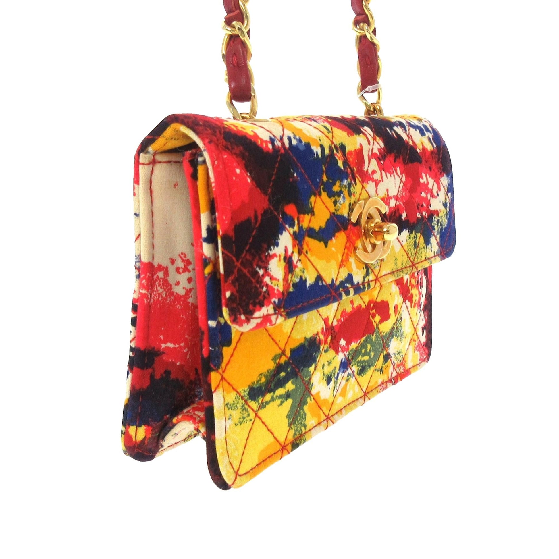 Chanel Graffiti Watercolor Matelasse Satin SHG Crossbody Bag