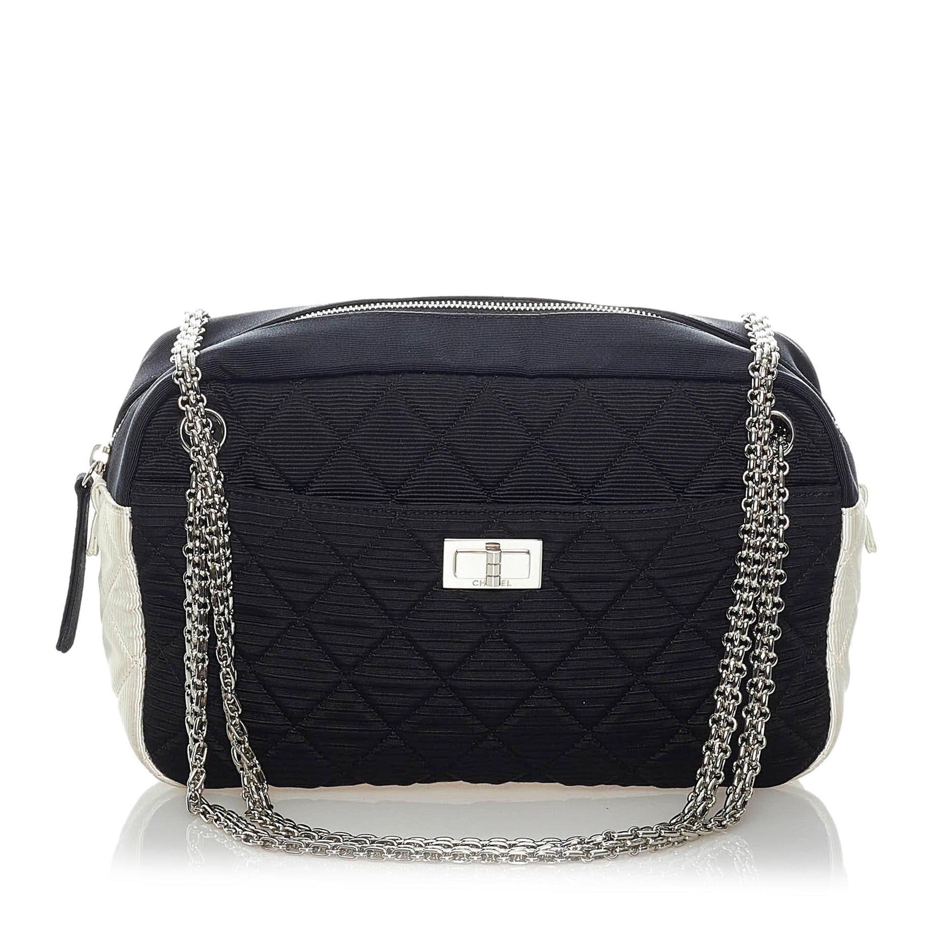 Chanel Matelasse Reissue Nylon SHG Shoulder Bag