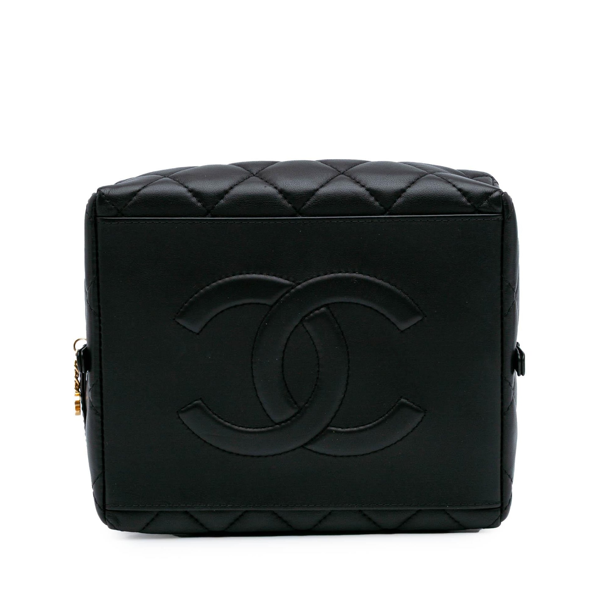 Chanel Métiers d'Art CC Quilted Lambskin Box Satchel Bag