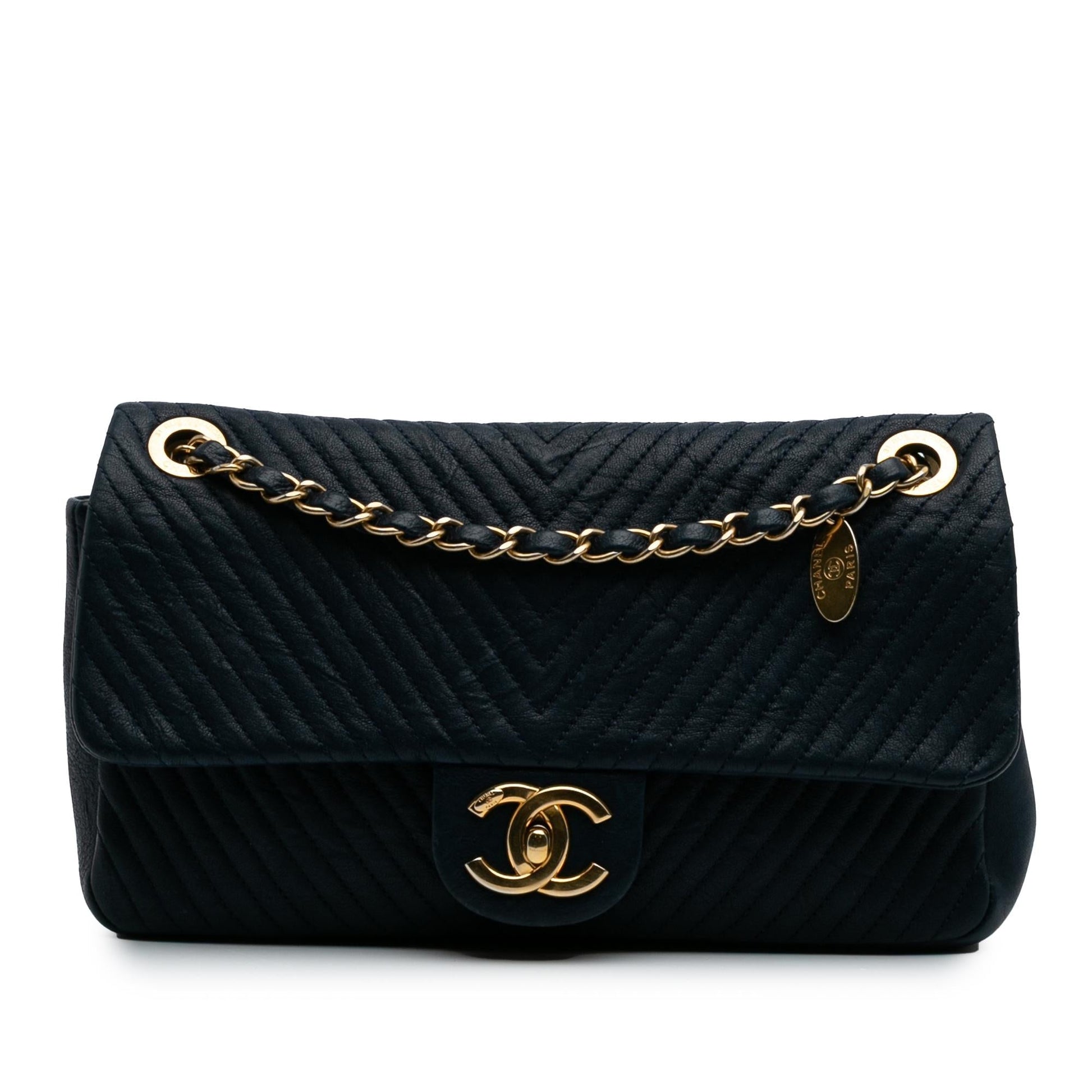 Chanel Chevron Wrinkled Calfskin Medallion Charm Flap Key Chain