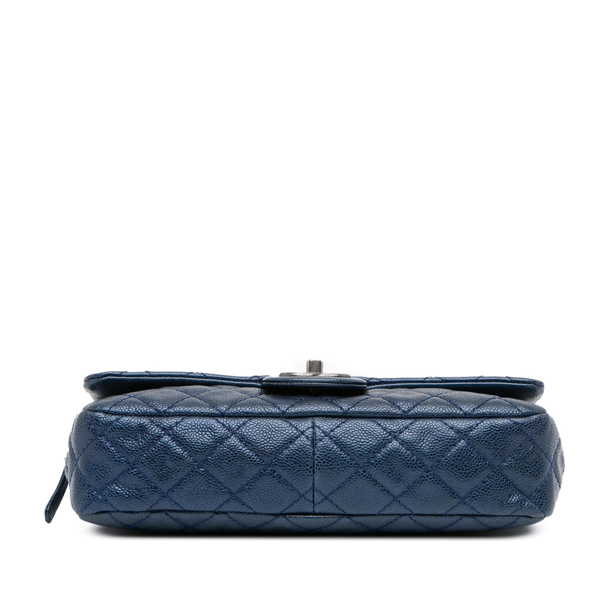 Chanel Quilted Iridescent Caviar Easy Flap Handbag Flap 3