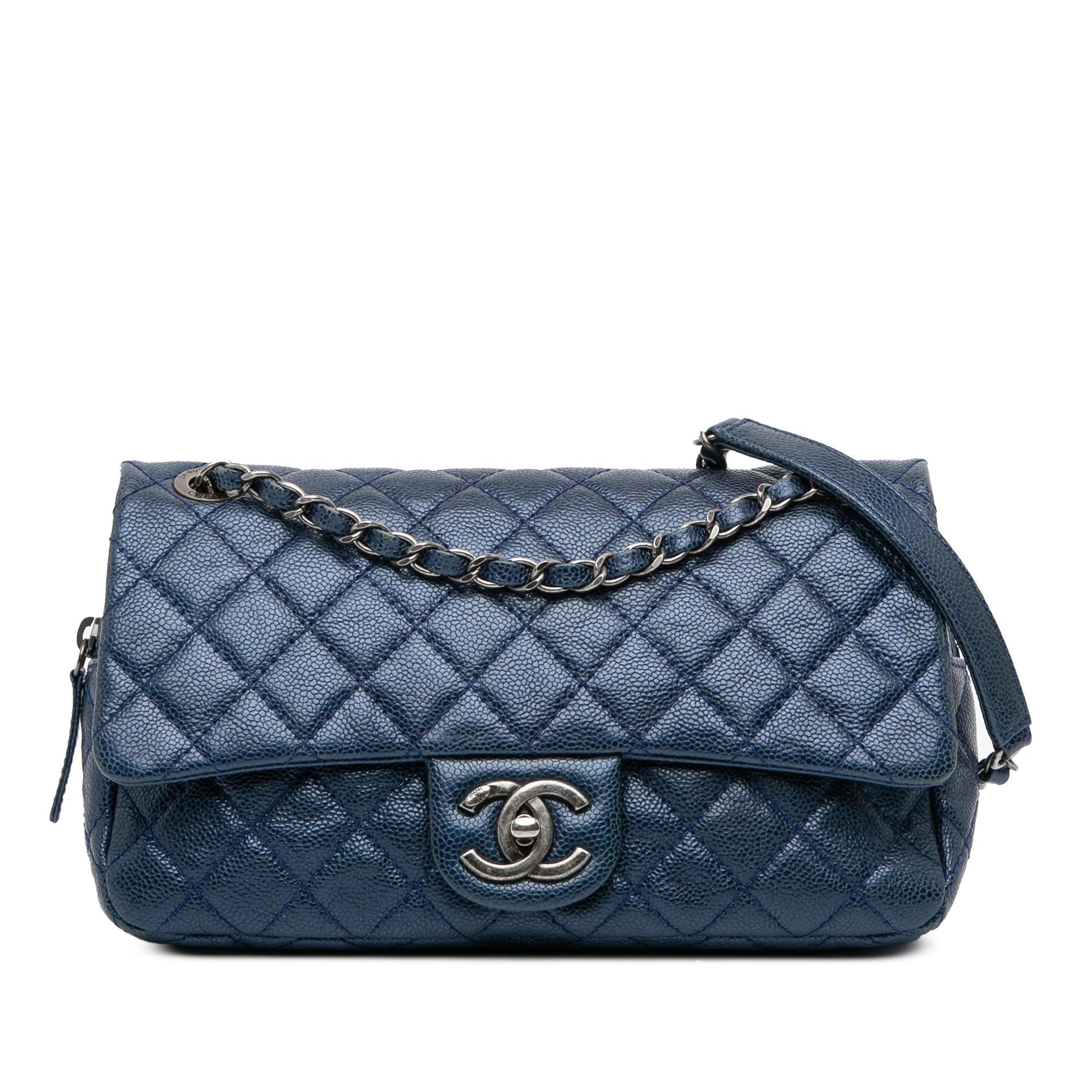 Chanel Quilted Iridescent Caviar Easy Flap Handbag Flap 3