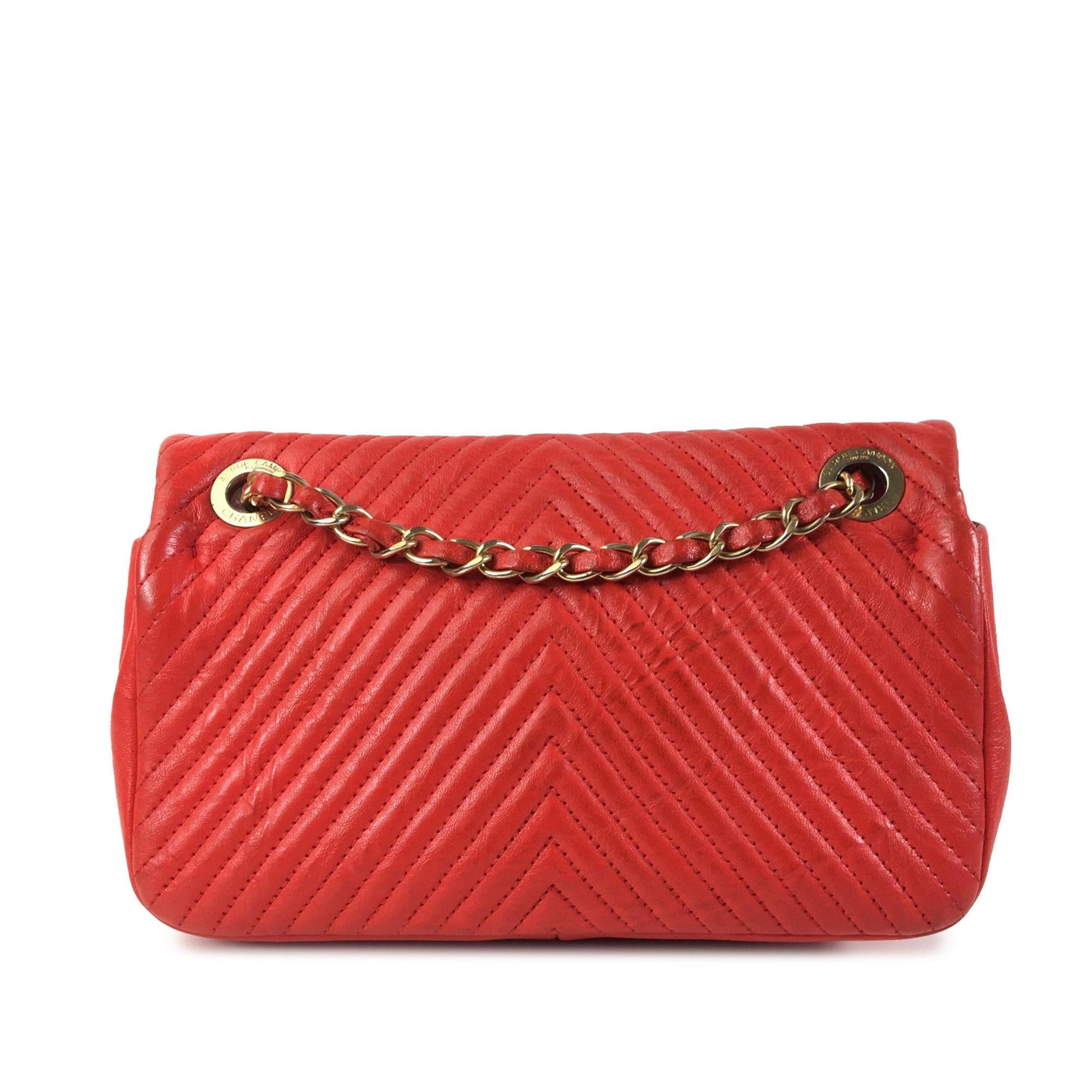 Chanel Wrinkled Calfskin Quilted Chevron Medallion Charm Key Chain
