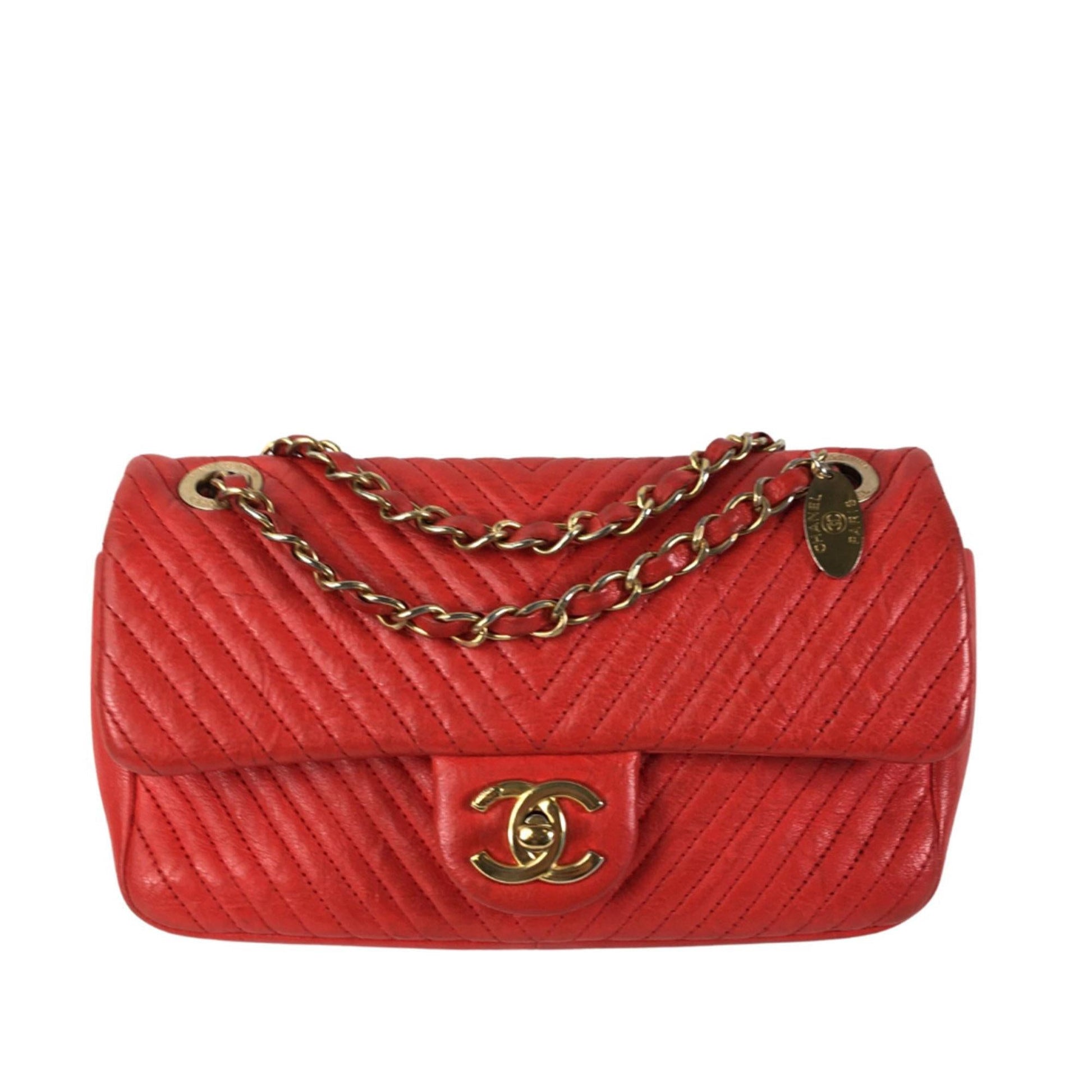 Chanel Wrinkled Calfskin Quilted Chevron Medallion Charm Key Chain