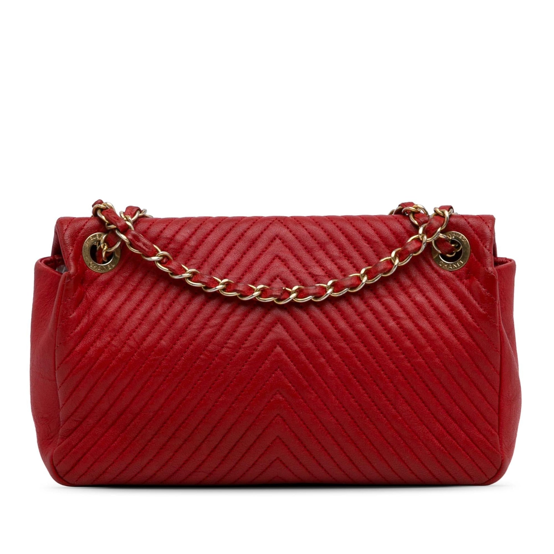 Chanel Wrinkled Calfskin Quilted Chevron Medallion Charm Key Chain Shg Hytizx