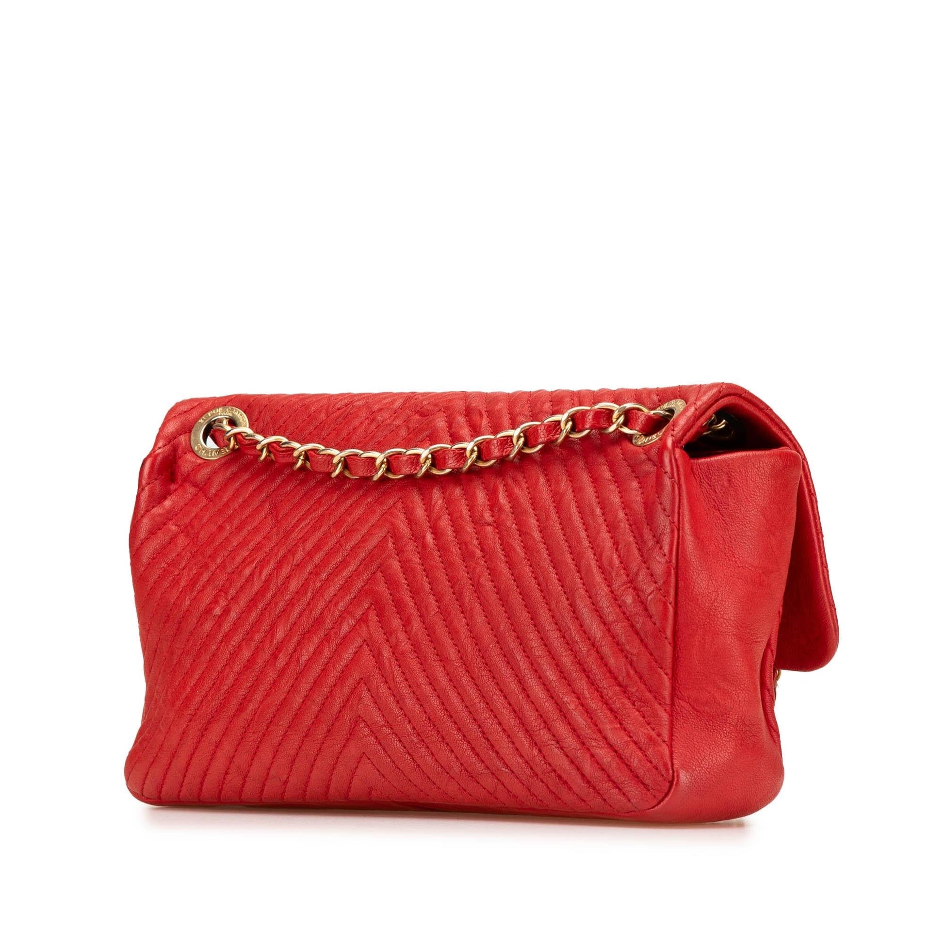 Chanel Wrinkled Calfskin Quilted Chevron Medallion Charm Key Chain