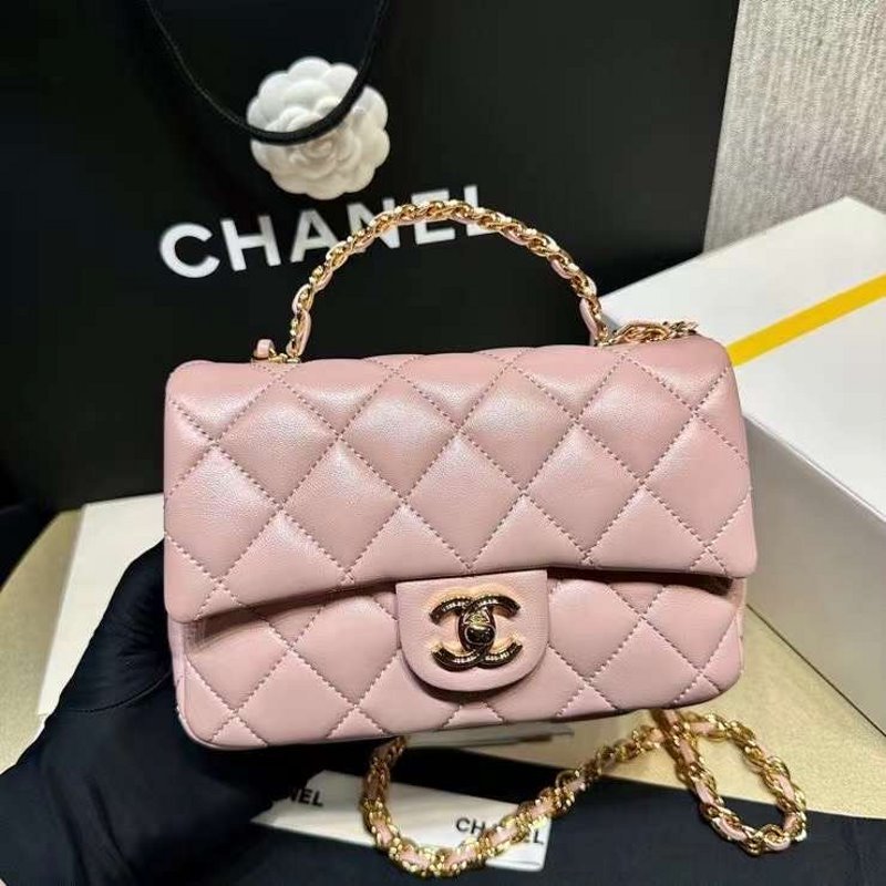 Chanel Chanel Mini Flap Bag Bgmp1240 Mini Bag