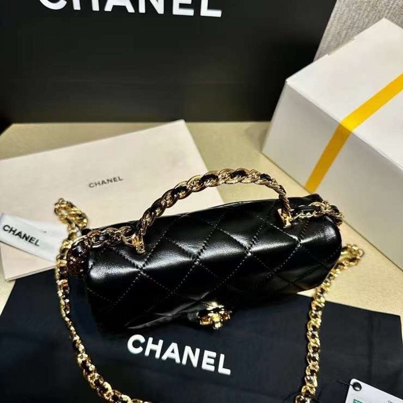 Chanel Chanel Mini Flap Bag Bgmp1242 Mini Bag