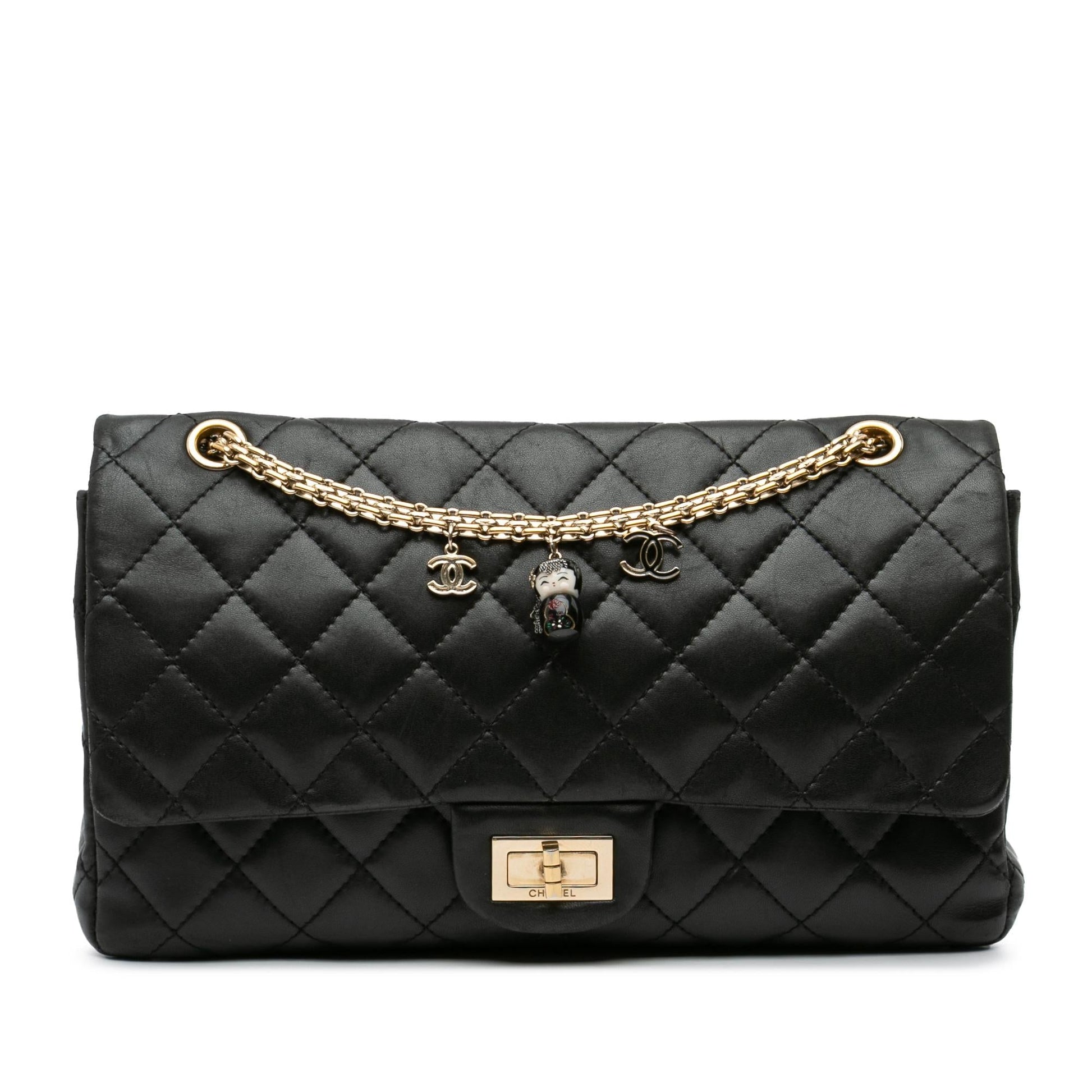 Chanel Paris-Shanghai Reissue 2.55 Quilted Lambskin Double Handbag