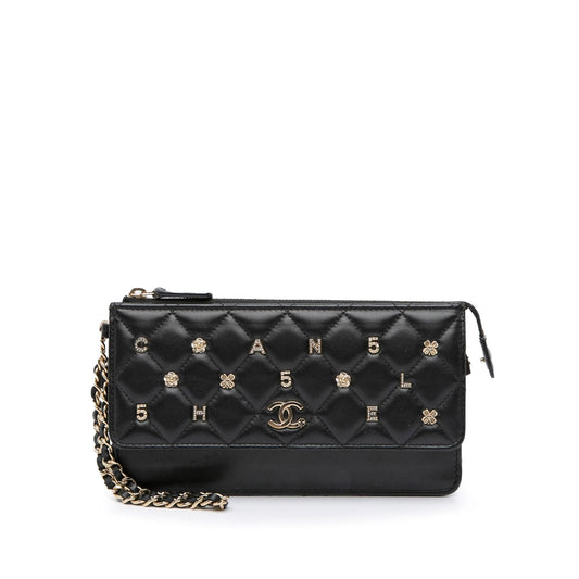 Chanel Quilted Lambskin All About On Clutch Bag Chain 1