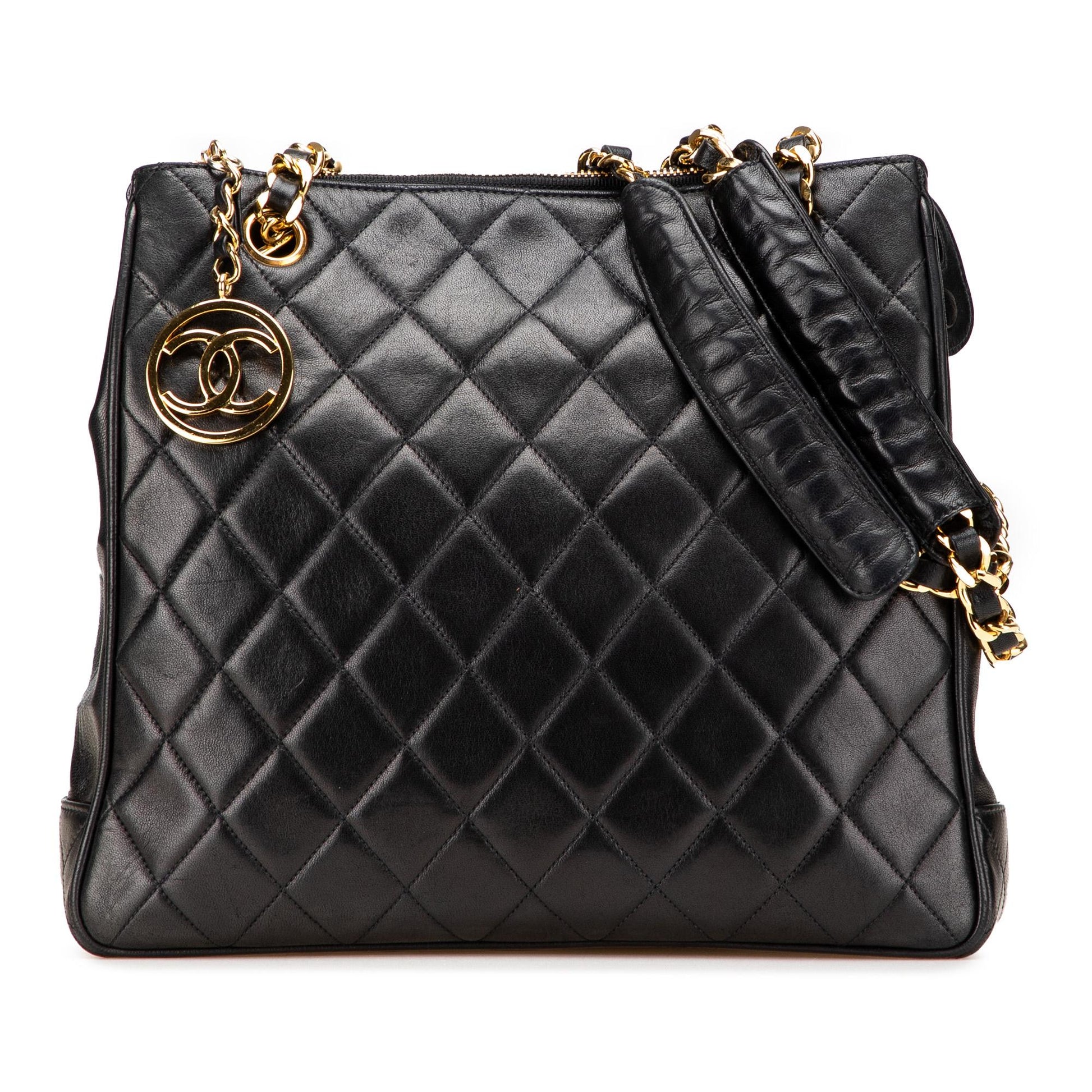Chanel Quilted Lambskin CC Charm Key Chain