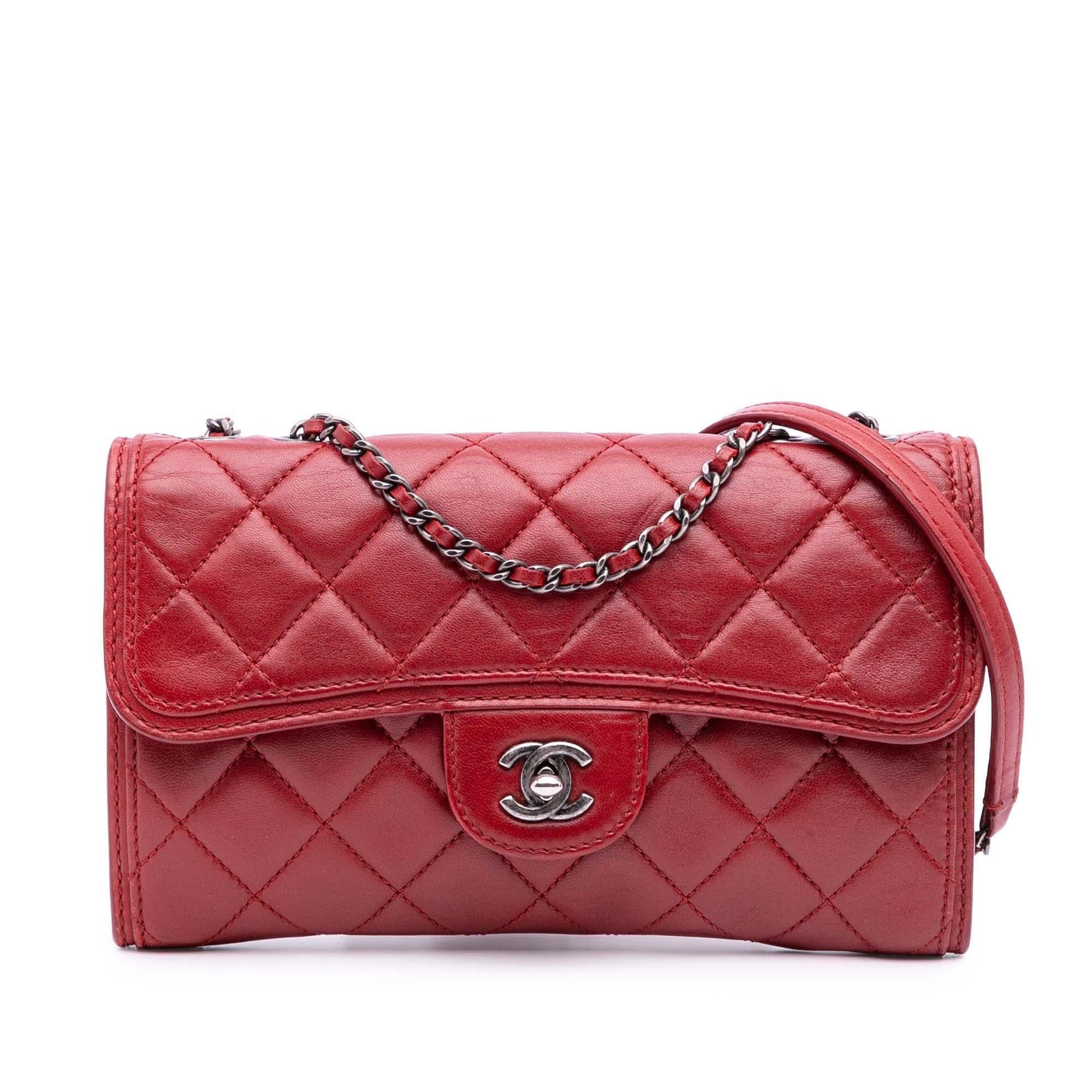 Chanel Quilted Lambskin Citizen Zip Flap Small Handbag