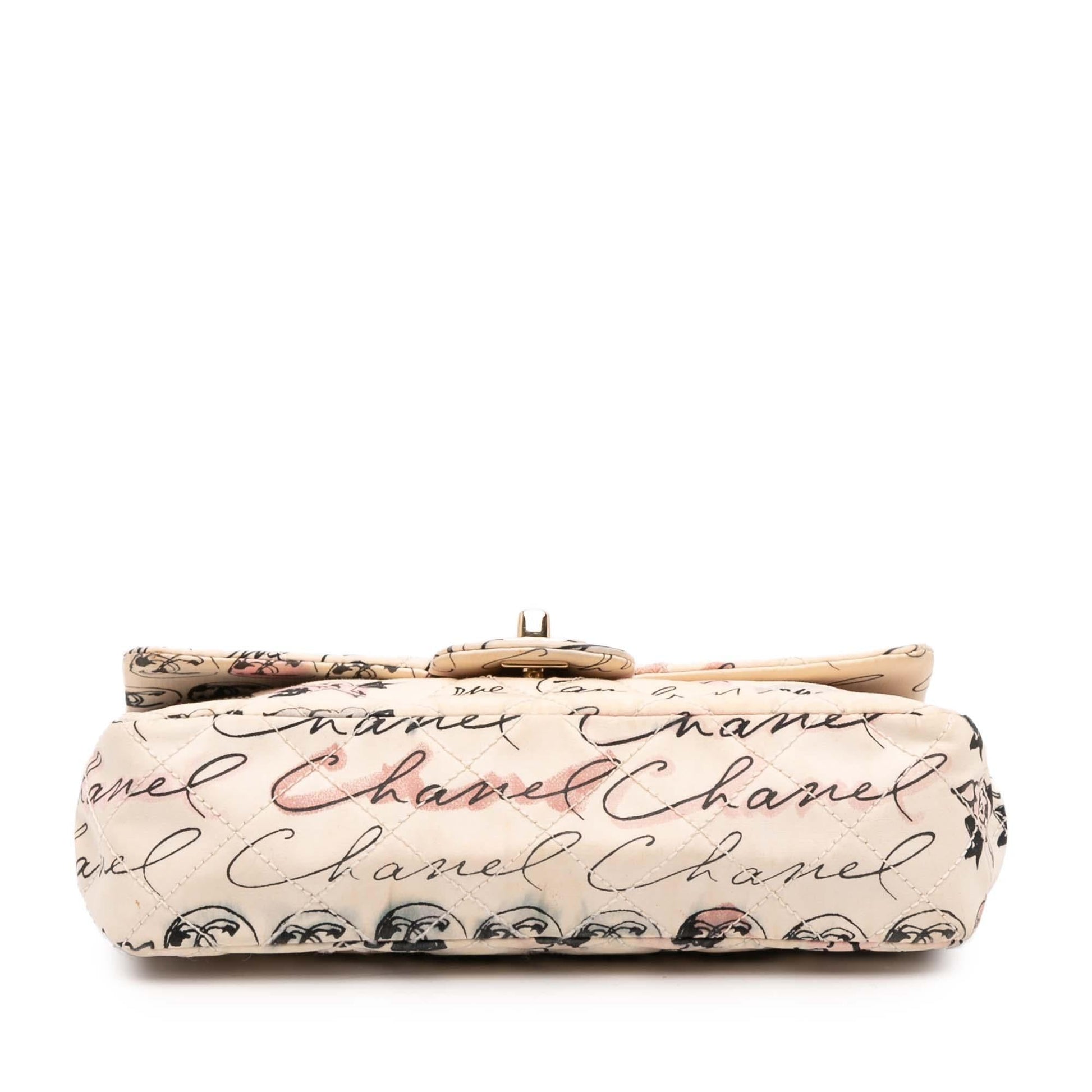 Chanel Quilted Nylon Printed Rue Cambon Flap Small Handbag