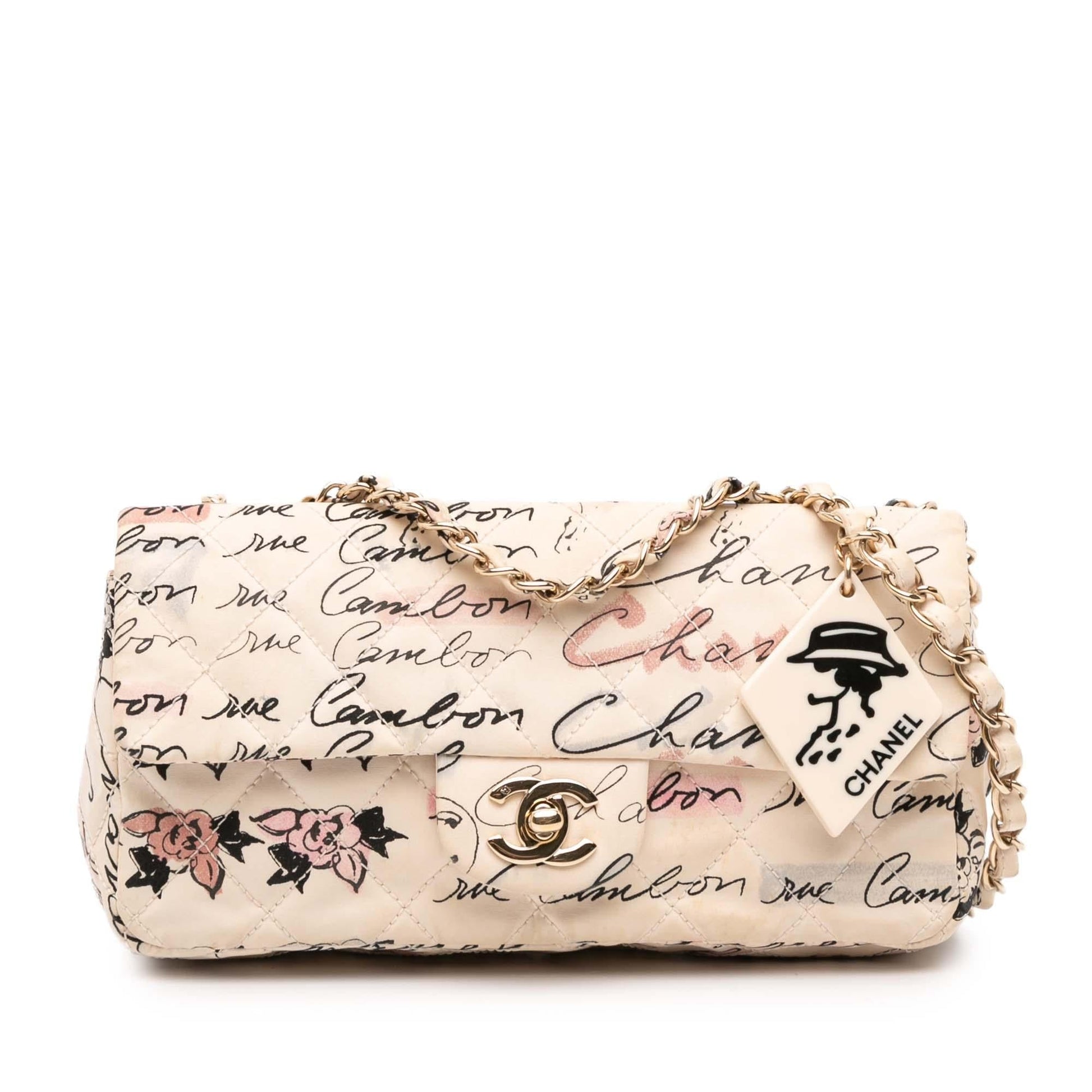 Chanel Quilted Nylon Printed Rue Cambon Flap Small Handbag
