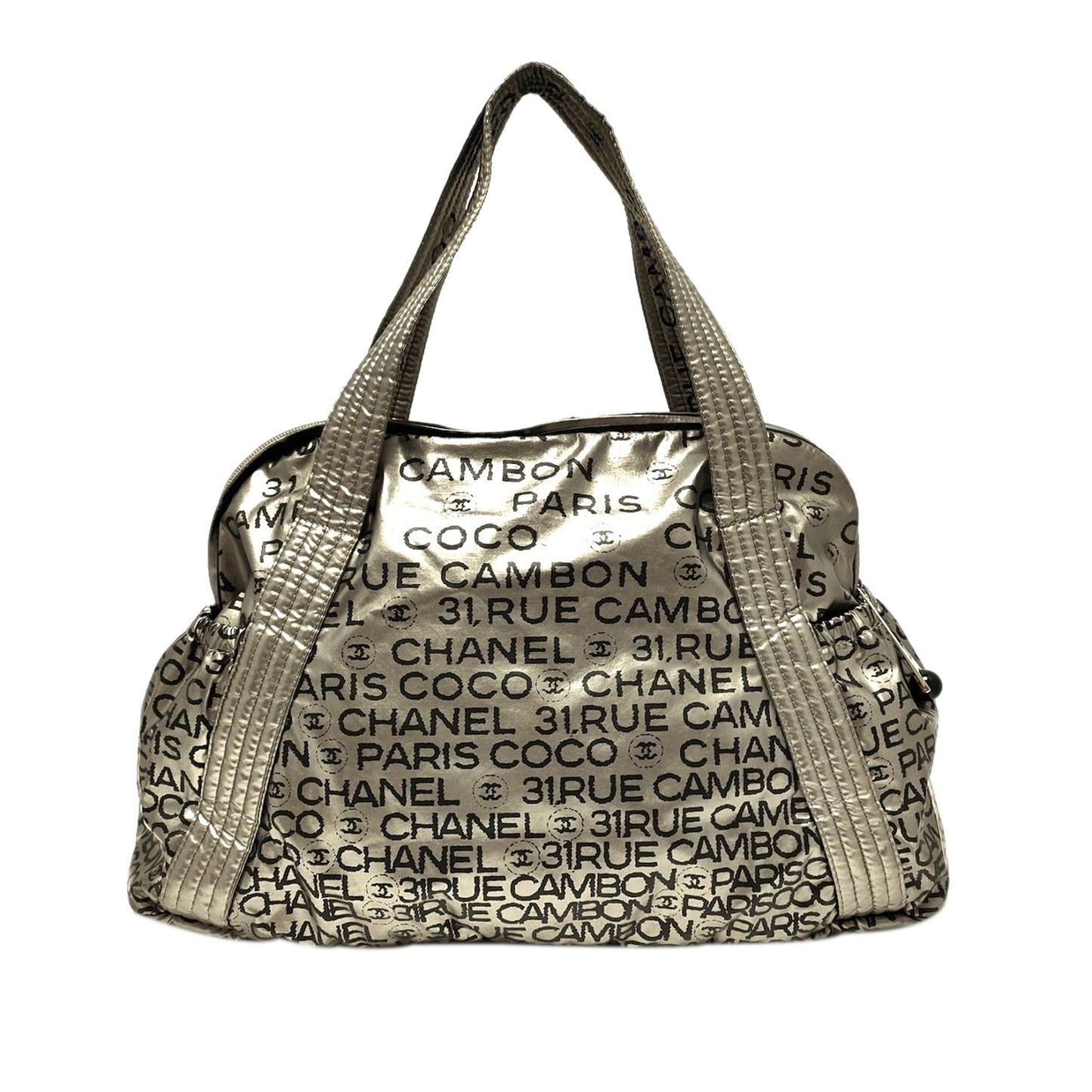 Chanel Unlimited Nylon SHG Tote Bag
